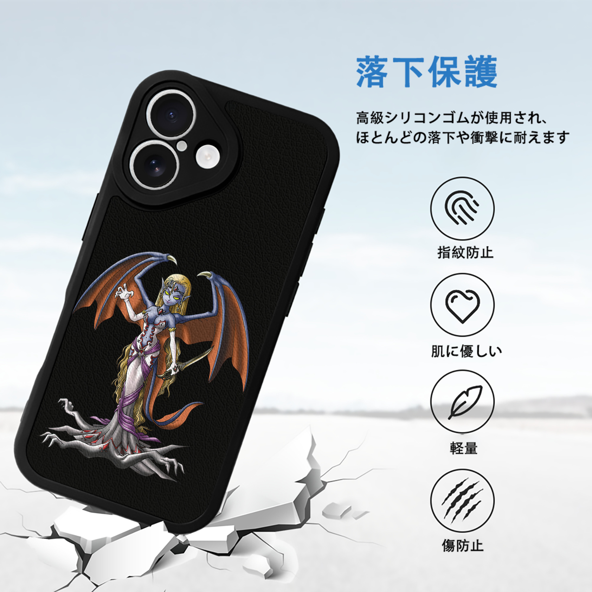 ドラゴンクエスト Doragon Kuesuto Dragon Quest 【iPhone 16シリーズ対応】シリコンスマホケース（レザー調） 材質：シリコン