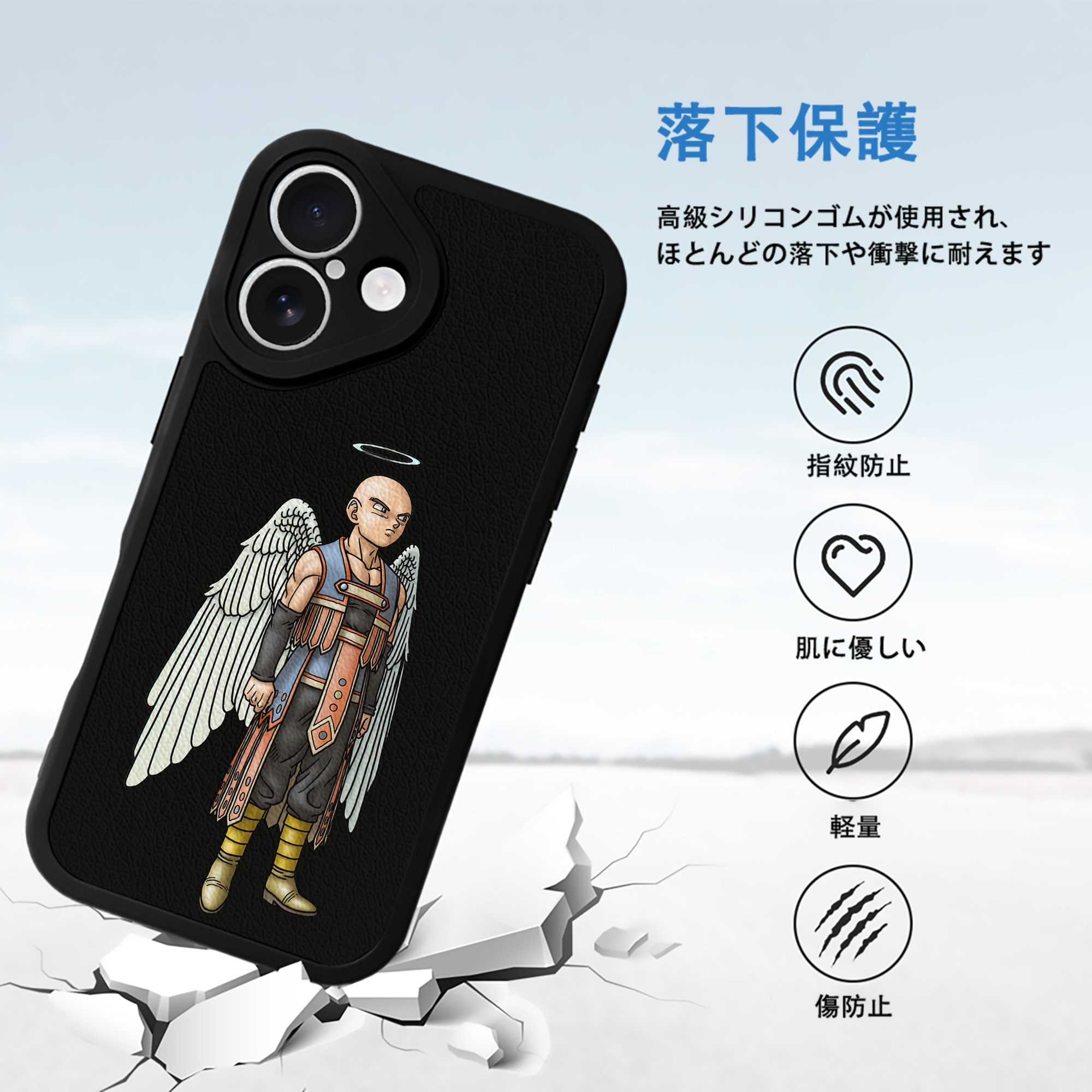 ドラゴンクエスト Doragon Kuesuto Dragon Quest 【iPhone 16シリーズ対応】シリコンスマホケース（レザー調） 材質：シリコン