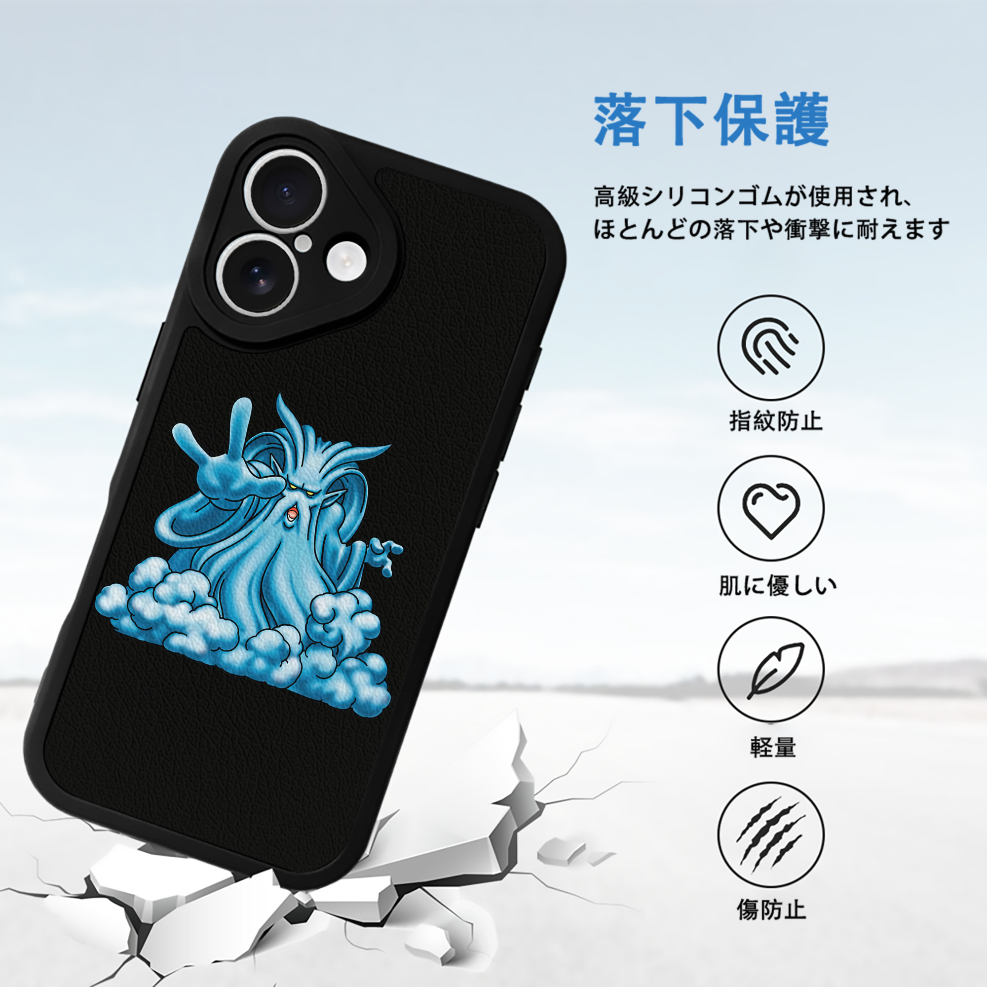 ドラゴンクエスト Doragon Kuesuto Dragon Quest 【iPhone 16シリーズ対応】シリコンスマホケース（レザー調） 材質：シリコン