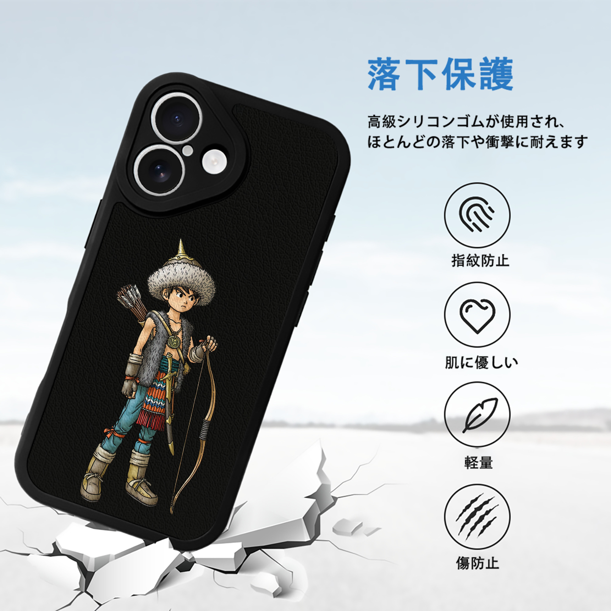 ドラゴンクエスト Doragon Kuesuto Dragon Quest 【iPhone 16シリーズ対応】シリコンスマホケース（レザー調） 材質：シリコン