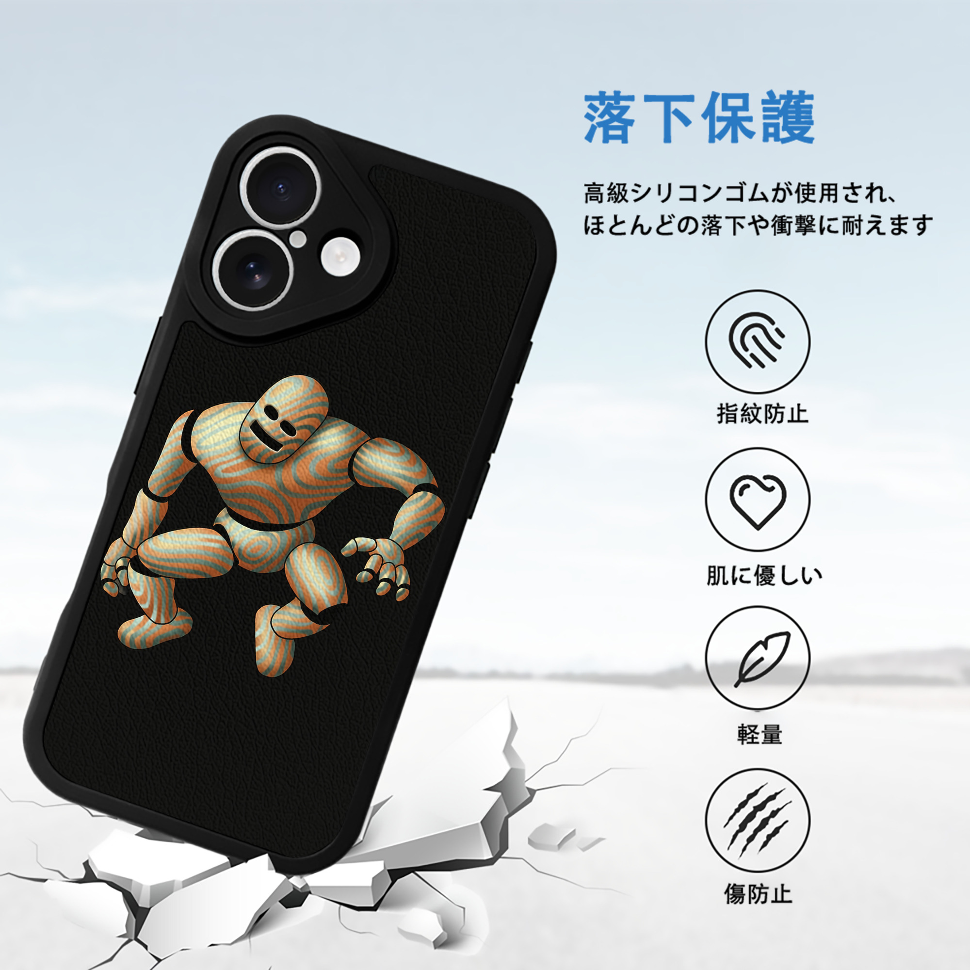 ドラゴンクエスト Doragon Kuesuto Dragon Quest 【iPhone 16シリーズ対応】シリコンスマホケース（レザー調） 材質：シリコン