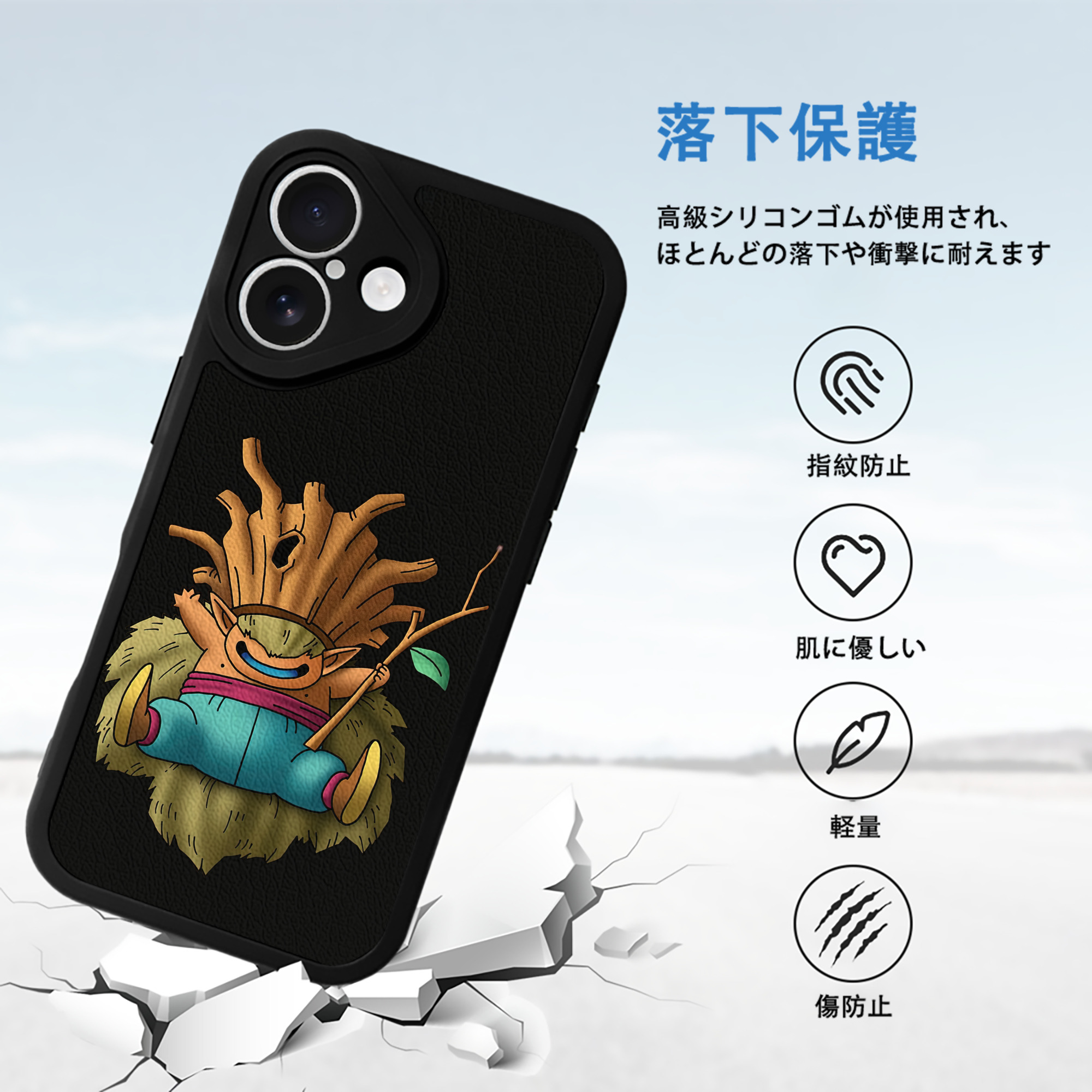 ドラゴンクエスト Doragon Kuesuto Dragon Quest 【iPhone 16シリーズ対応】シリコンスマホケース（レザー調） 材質：シリコン