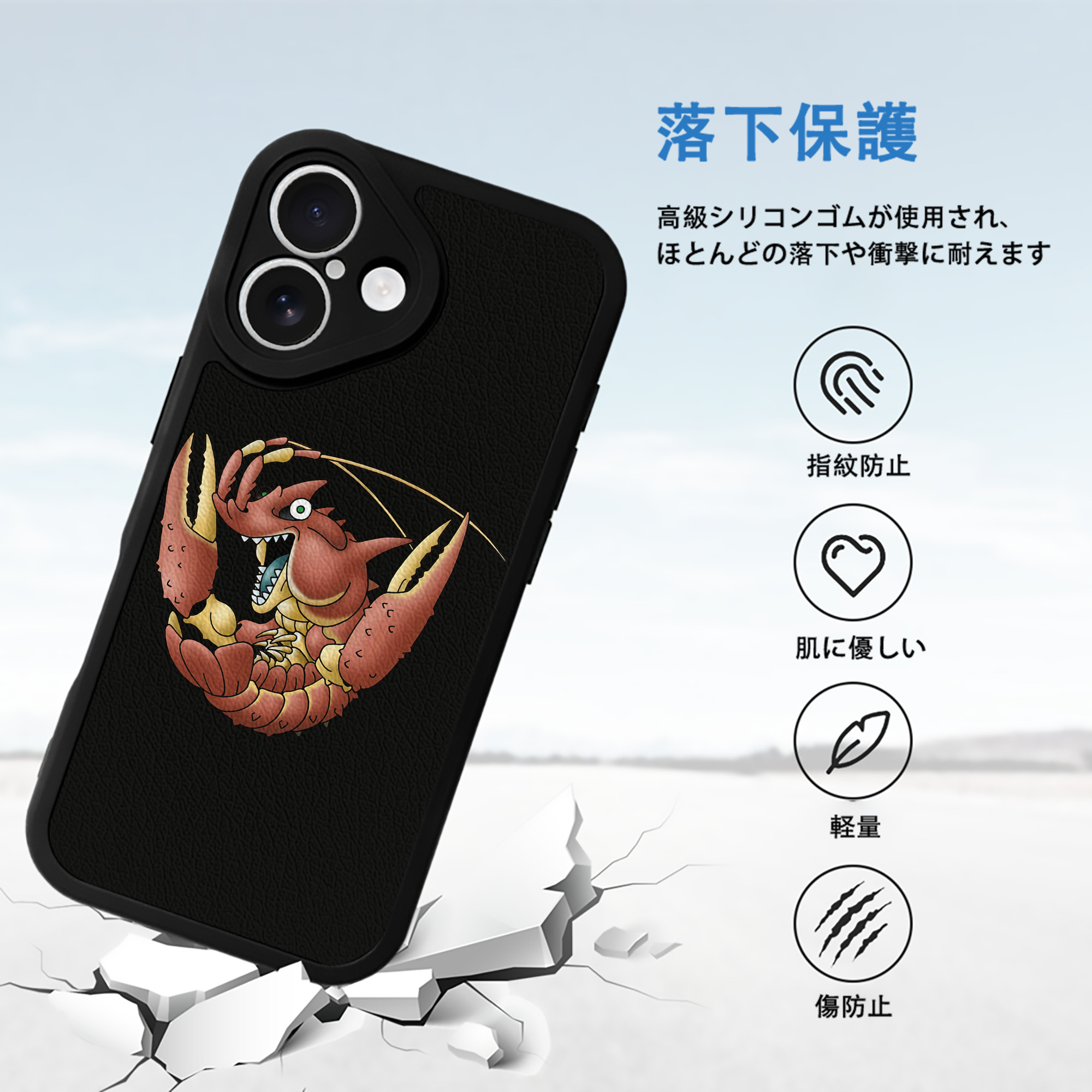 ドラゴンクエスト Doragon Kuesuto Dragon Quest 【iPhone 16シリーズ対応】シリコンスマホケース（レザー調） 材質：シリコン