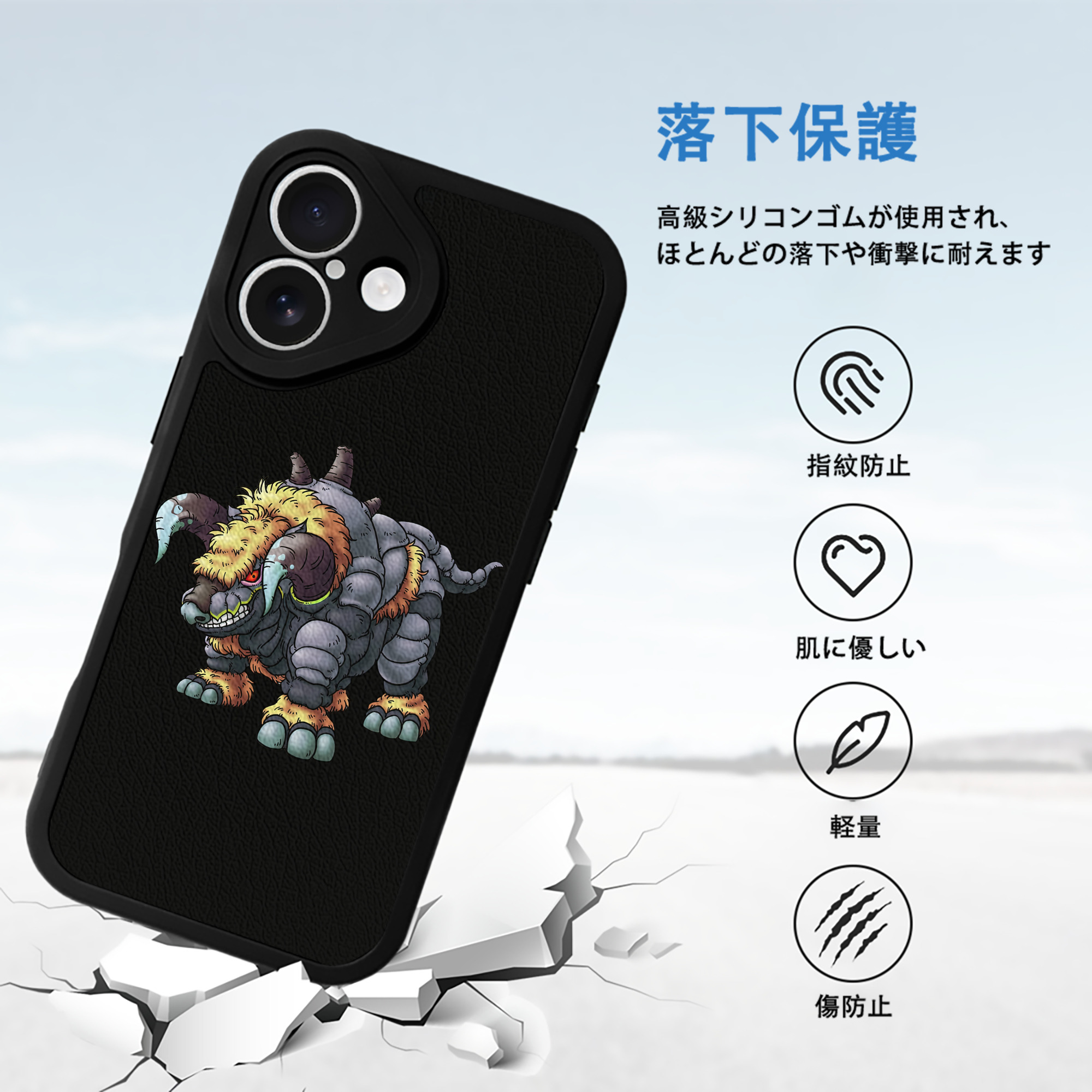 ドラゴンクエスト Doragon Kuesuto Dragon Quest 【iPhone 16シリーズ対応】シリコンスマホケース（レザー調） 材質：シリコン