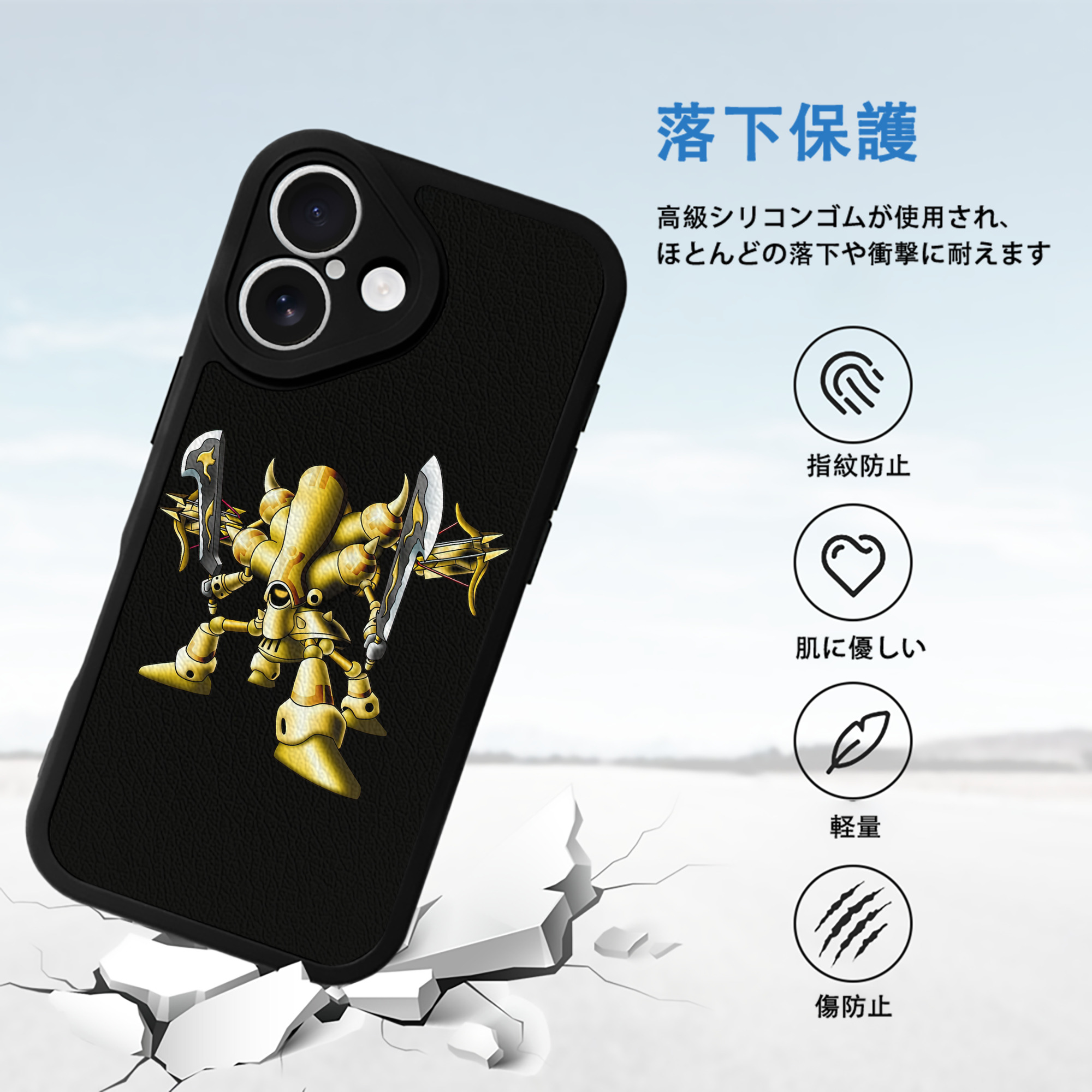 ドラゴンクエスト Doragon Kuesuto Dragon Quest 【iPhone 16シリーズ対応】シリコンスマホケース（レザー調） 材質：シリコン