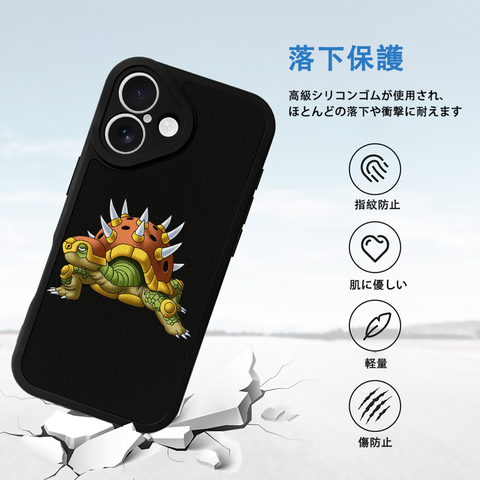 ドラゴンクエスト Doragon Kuesuto Dragon Quest 【iPhone 16シリーズ対応】シリコンスマホケース（レザー調） 材質：シリコン