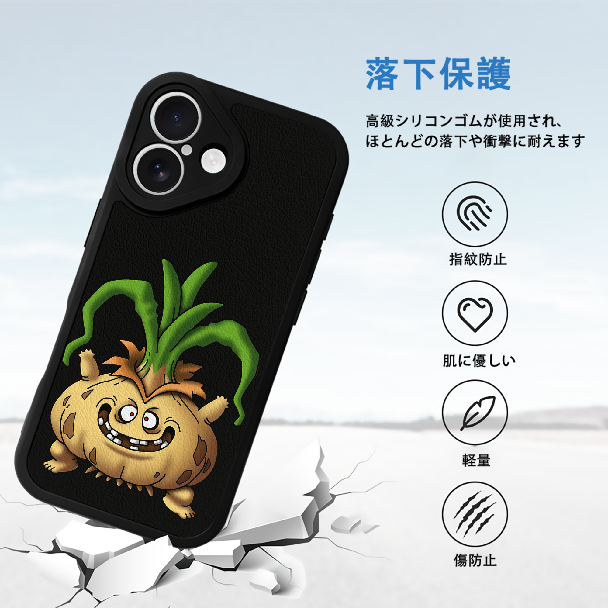 ドラゴンクエスト Doragon Kuesuto Dragon Quest 【iPhone 16シリーズ対応】シリコンスマホケース（レザー調） 材質：シリコン