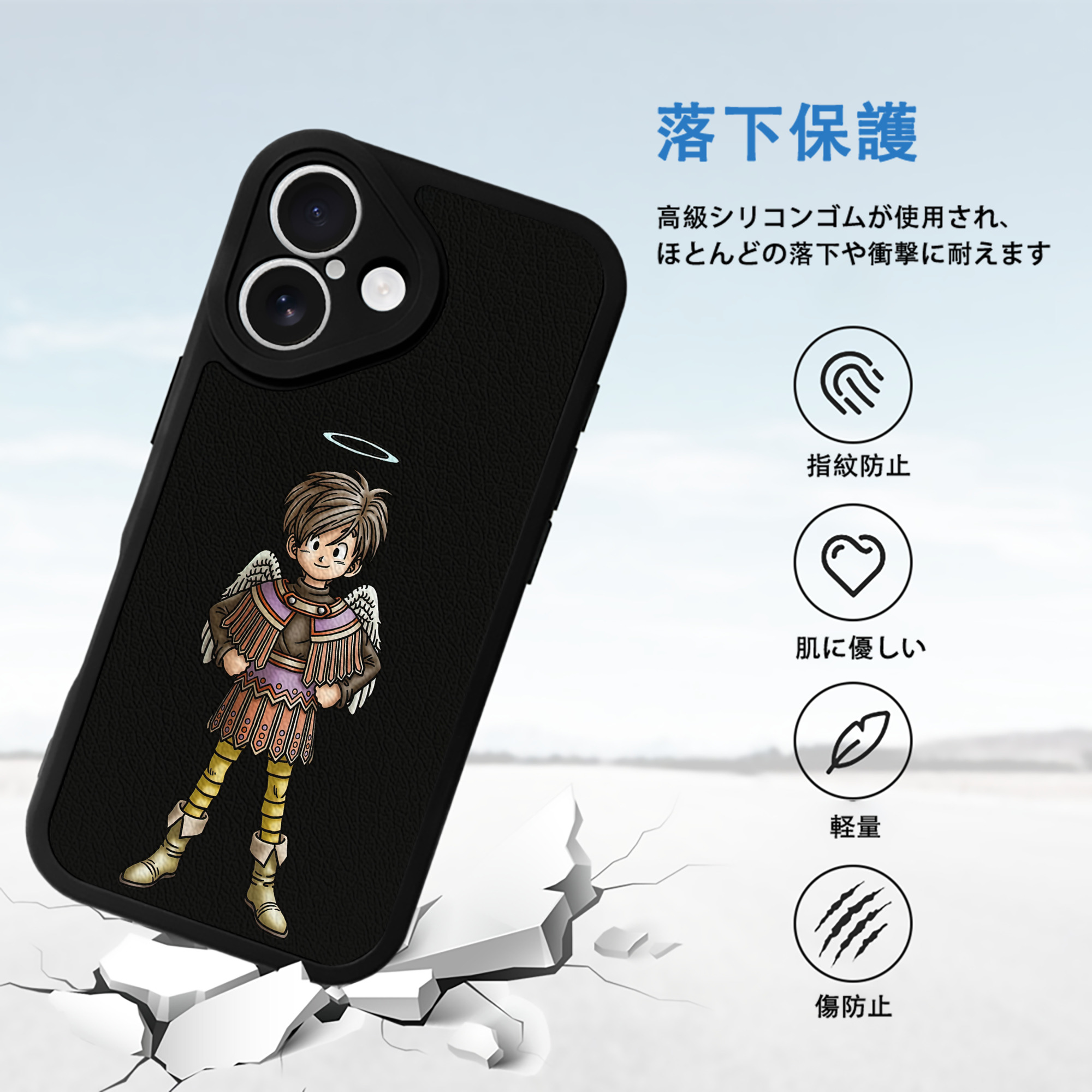 ドラゴンクエスト Doragon Kuesuto Dragon Quest 【iPhone 16シリーズ対応】シリコンスマホケース（レザー調） 材質：シリコン