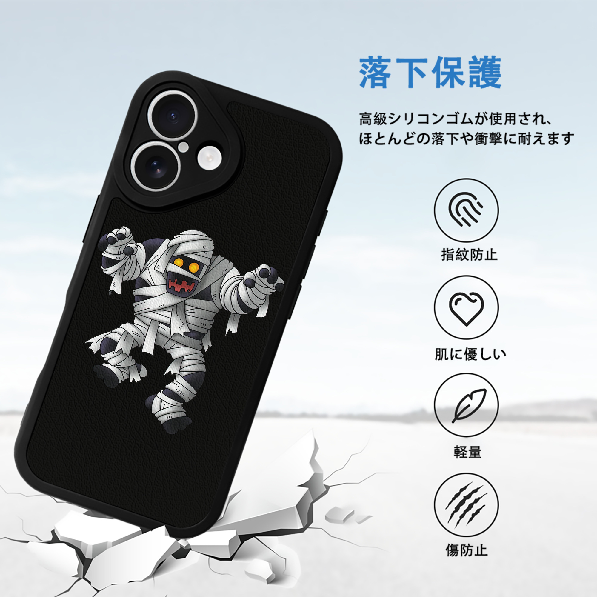 ドラゴンクエスト Doragon Kuesuto Dragon Quest 【iPhone 16シリーズ対応】シリコンスマホケース（レザー調） 材質：シリコン