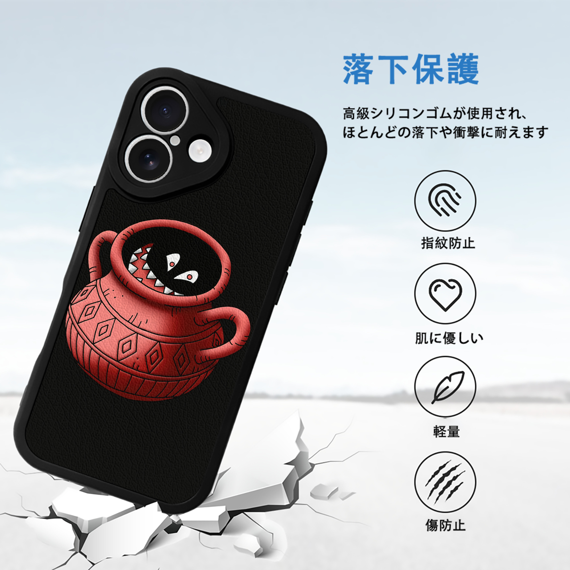 ドラゴンクエスト Doragon Kuesuto Dragon Quest 【iPhone 16シリーズ対応】シリコンスマホケース（レザー調） 材質：シリコン