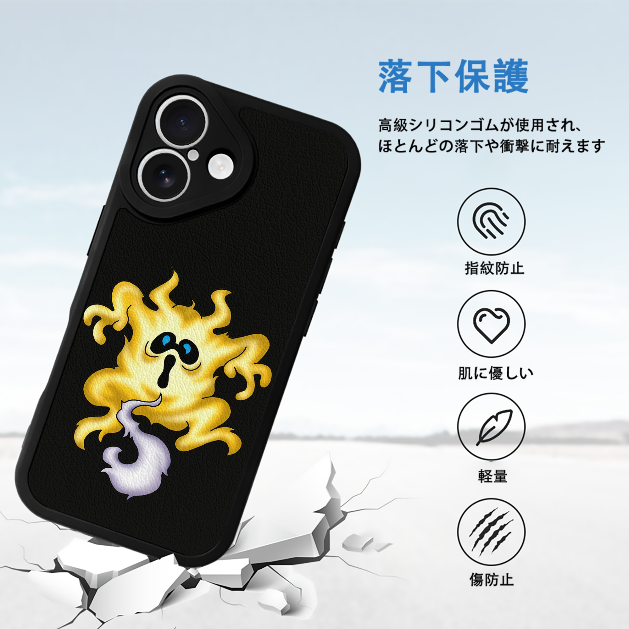 ドラゴンクエスト Doragon Kuesuto Dragon Quest 【iPhone 16シリーズ対応】シリコンスマホケース（レザー調） 材質：シリコン