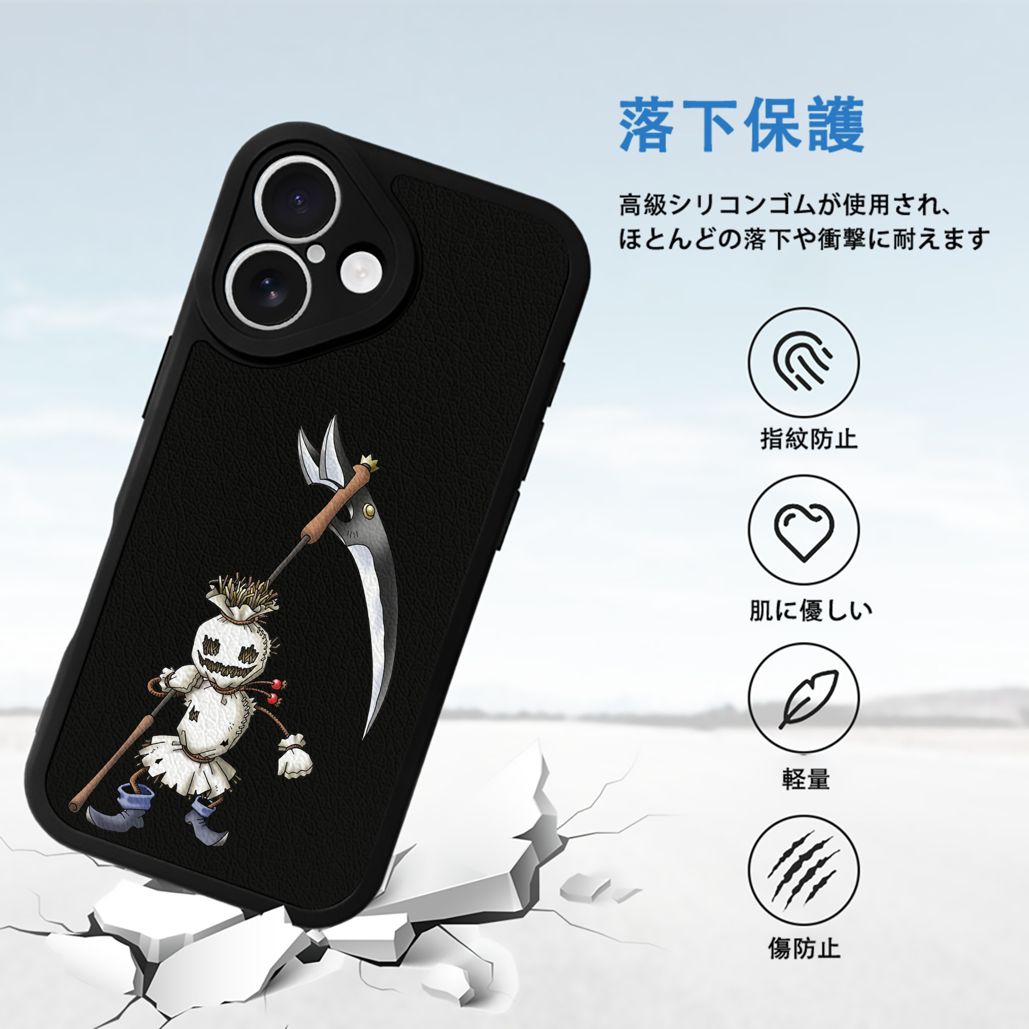 ドラゴンクエスト Doragon Kuesuto Dragon Quest 【iPhone 16シリーズ対応】シリコンスマホケース（レザー調） 材質：シリコン