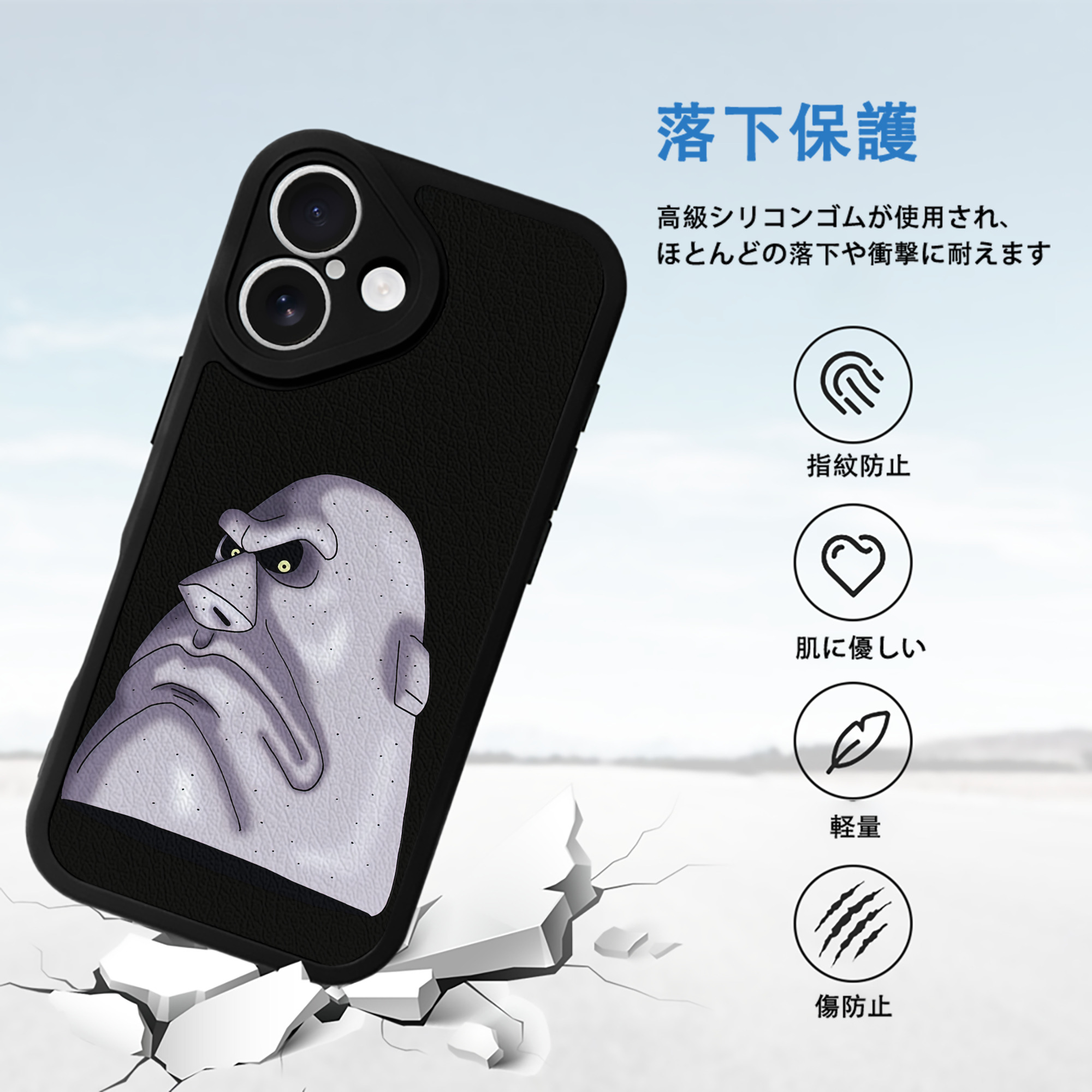 ドラゴンクエスト Doragon Kuesuto Dragon Quest 【iPhone 16シリーズ対応】シリコンスマホケース（レザー調） 材質：シリコン