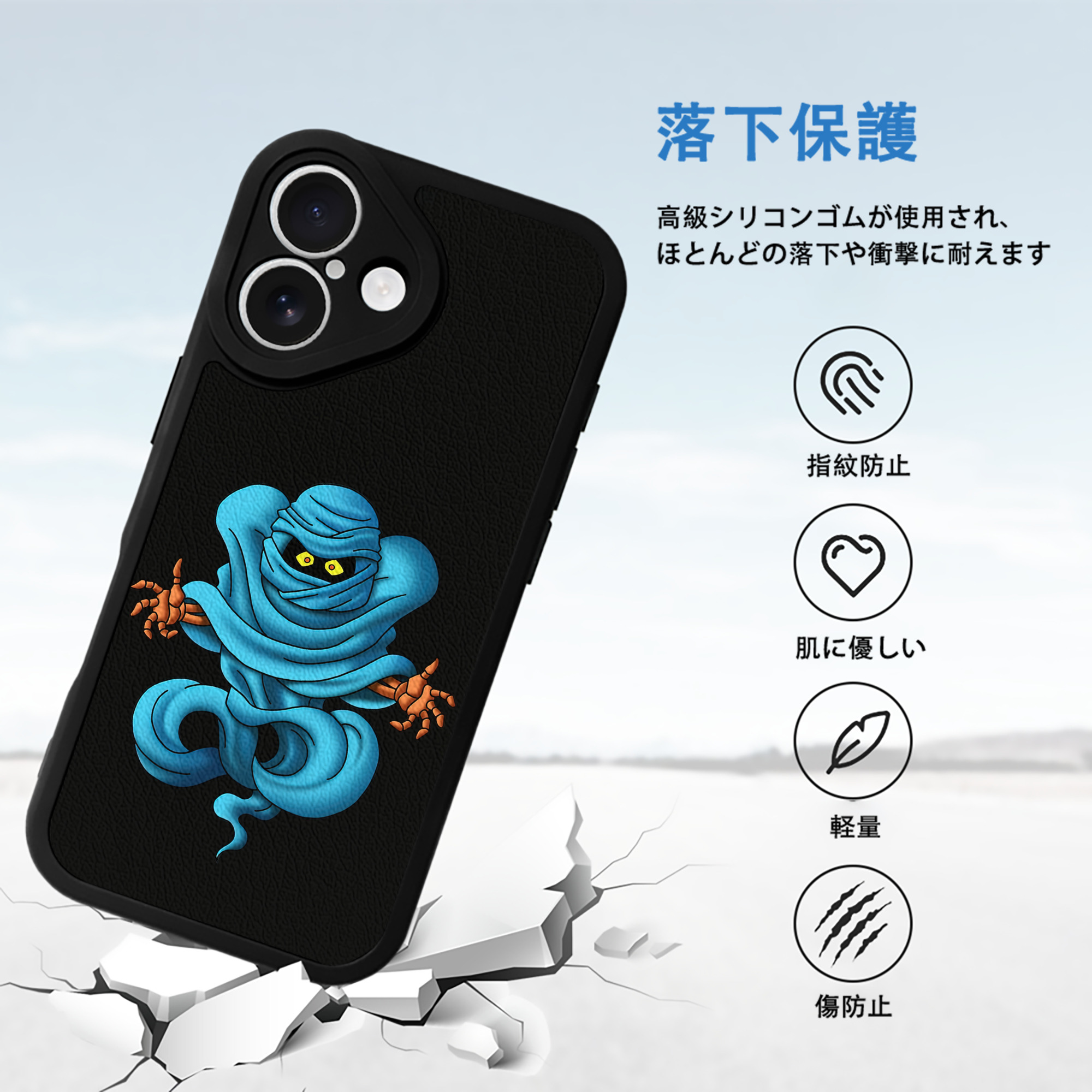 ドラゴンクエスト Doragon Kuesuto Dragon Quest 【iPhone 16シリーズ対応】シリコンスマホケース（レザー調） 材質：シリコン