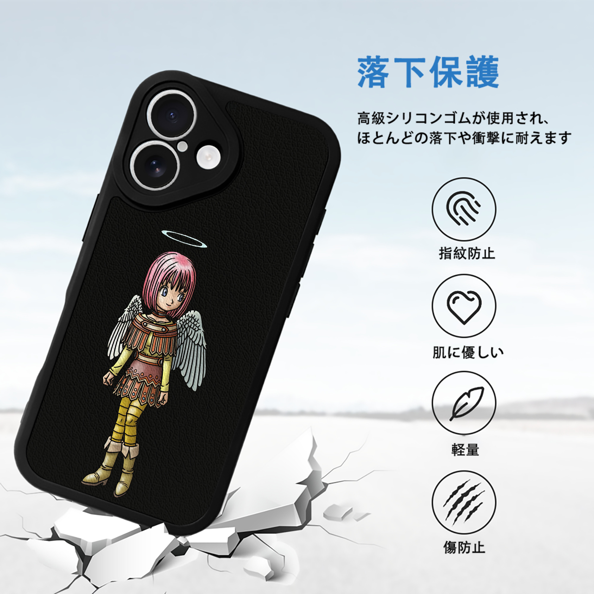 ドラゴンクエスト Doragon Kuesuto Dragon Quest 【iPhone 16シリーズ対応】シリコンスマホケース（レザー調） 材質：シリコン