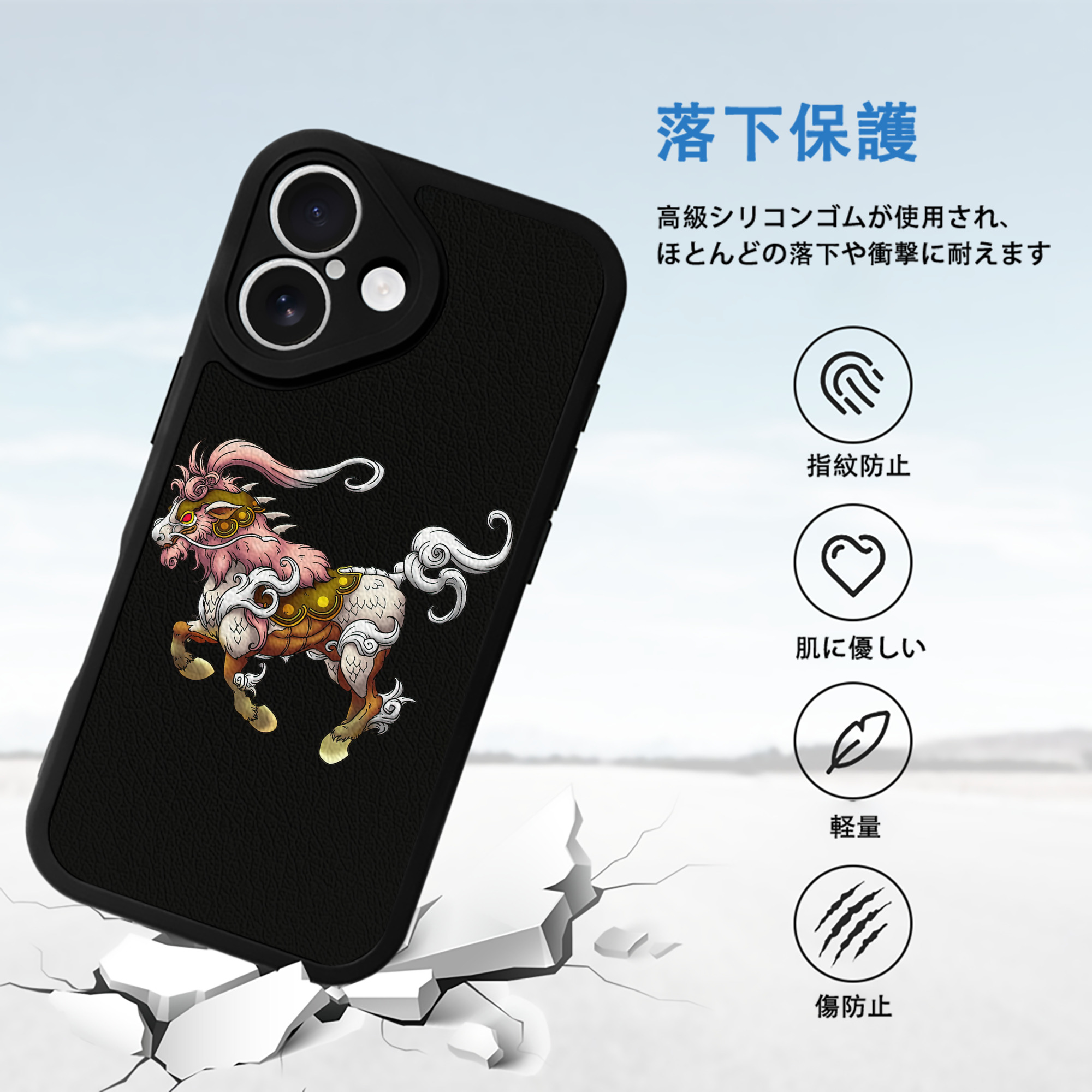 ドラゴンクエスト Doragon Kuesuto Dragon Quest 【iPhone 16シリーズ対応】シリコンスマホケース（レザー調） 材質：シリコン