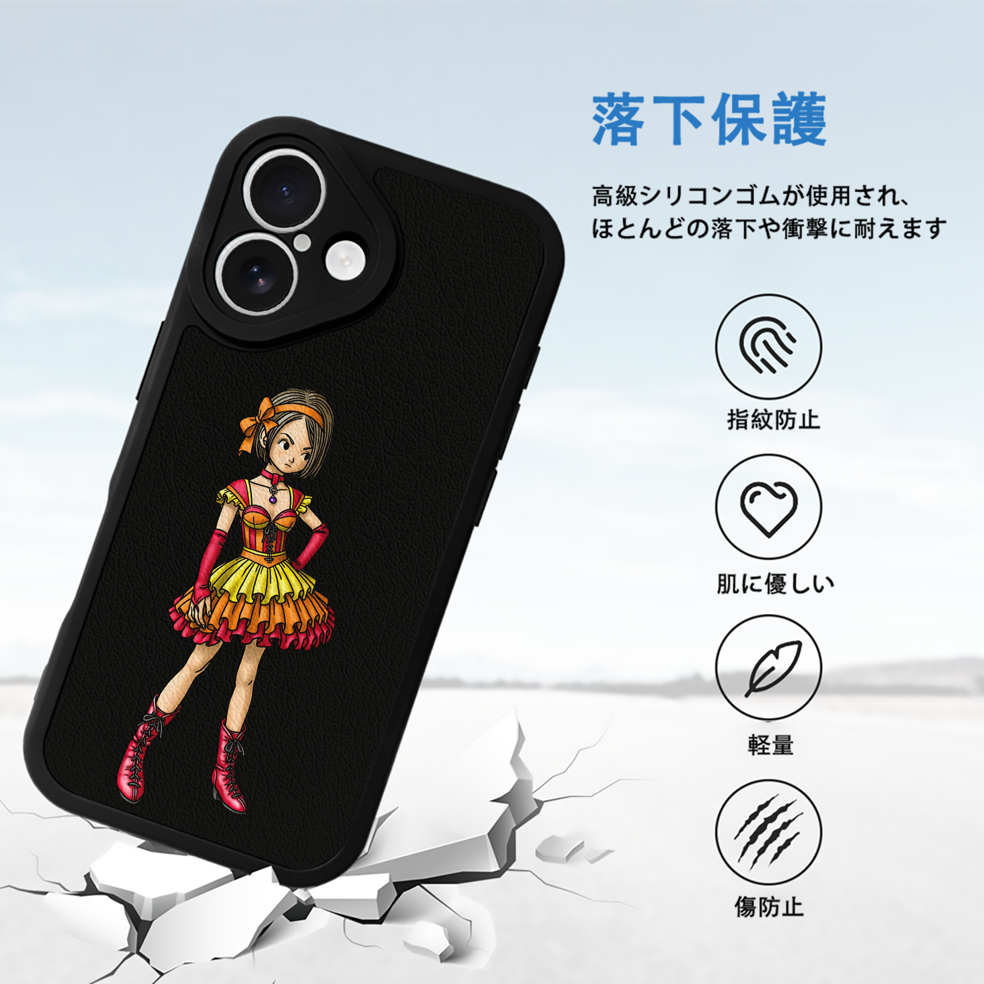 ドラゴンクエスト Doragon Kuesuto Dragon Quest 【iPhone 16シリーズ対応】シリコンスマホケース（レザー調） 材質：シリコン