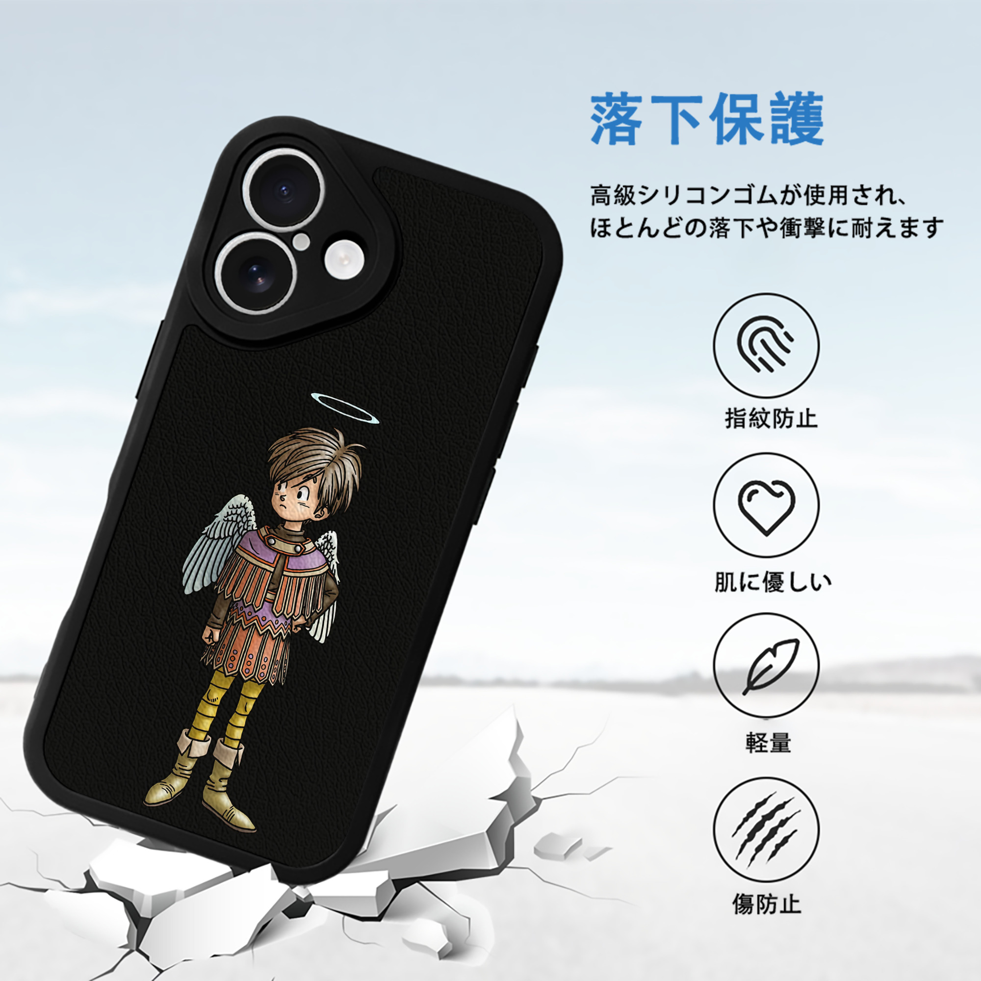 ドラゴンクエスト Doragon Kuesuto Dragon Quest 【iPhone 16シリーズ対応】シリコンスマホケース（レザー調） 材質：シリコン