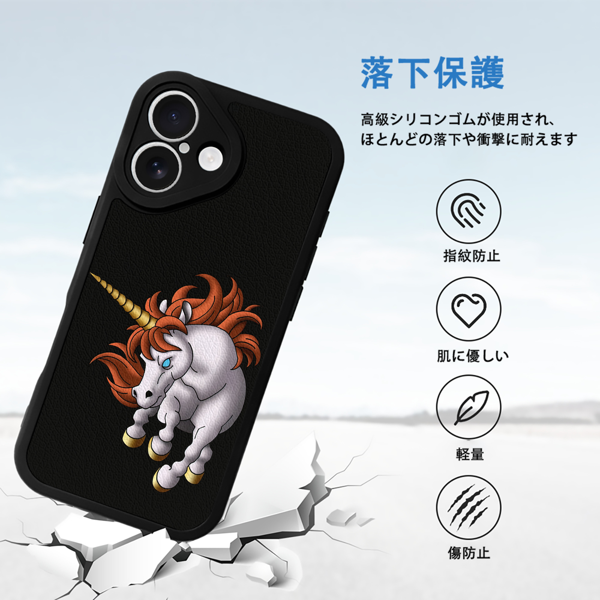 ドラゴンクエスト Doragon Kuesuto Dragon Quest 【iPhone 16シリーズ対応】シリコンスマホケース（レザー調） 材質：シリコン