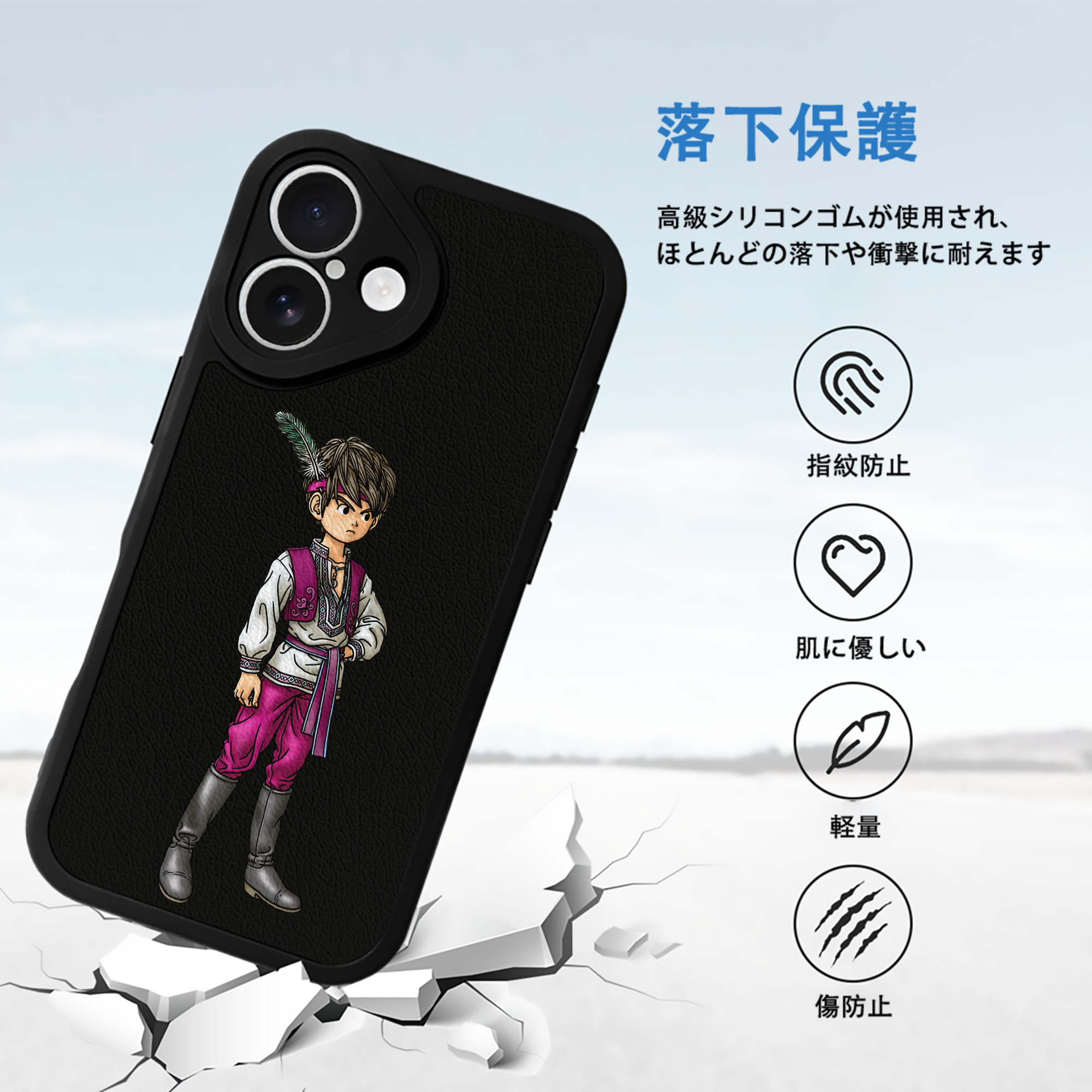 ドラゴンクエスト Doragon Kuesuto Dragon Quest 【iPhone 16シリーズ対応】シリコンスマホケース（レザー調） 材質：シリコン