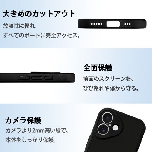 ドラゴンクエスト Doragon Kuesuto Dragon Quest 【iPhone 16シリーズ対応】シリコンスマホケース（レザー調） 材質：シリコン