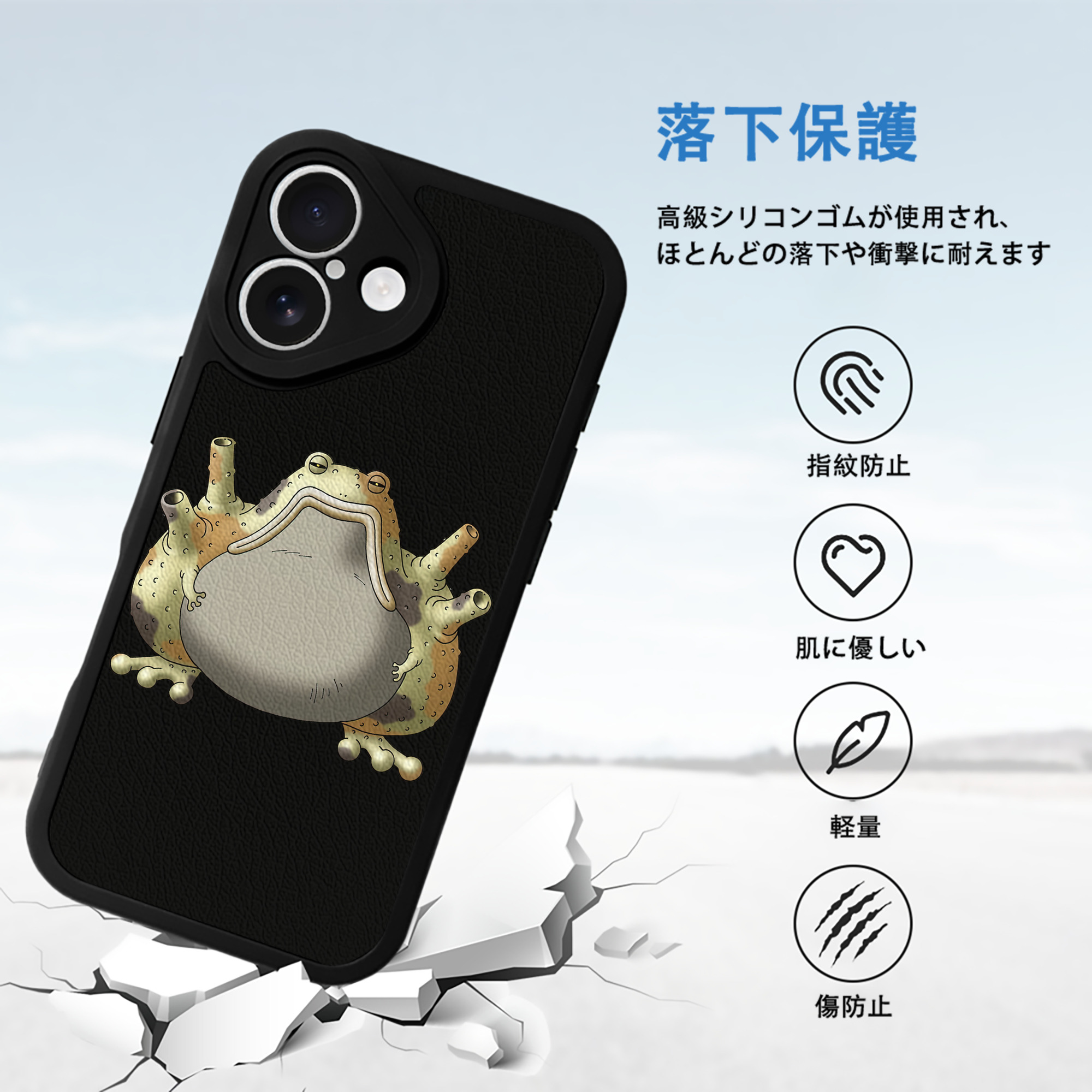 ドラゴンクエスト Doragon Kuesuto Dragon Quest 【iPhone 16シリーズ対応】シリコンスマホケース（レザー調） 材質：シリコン
