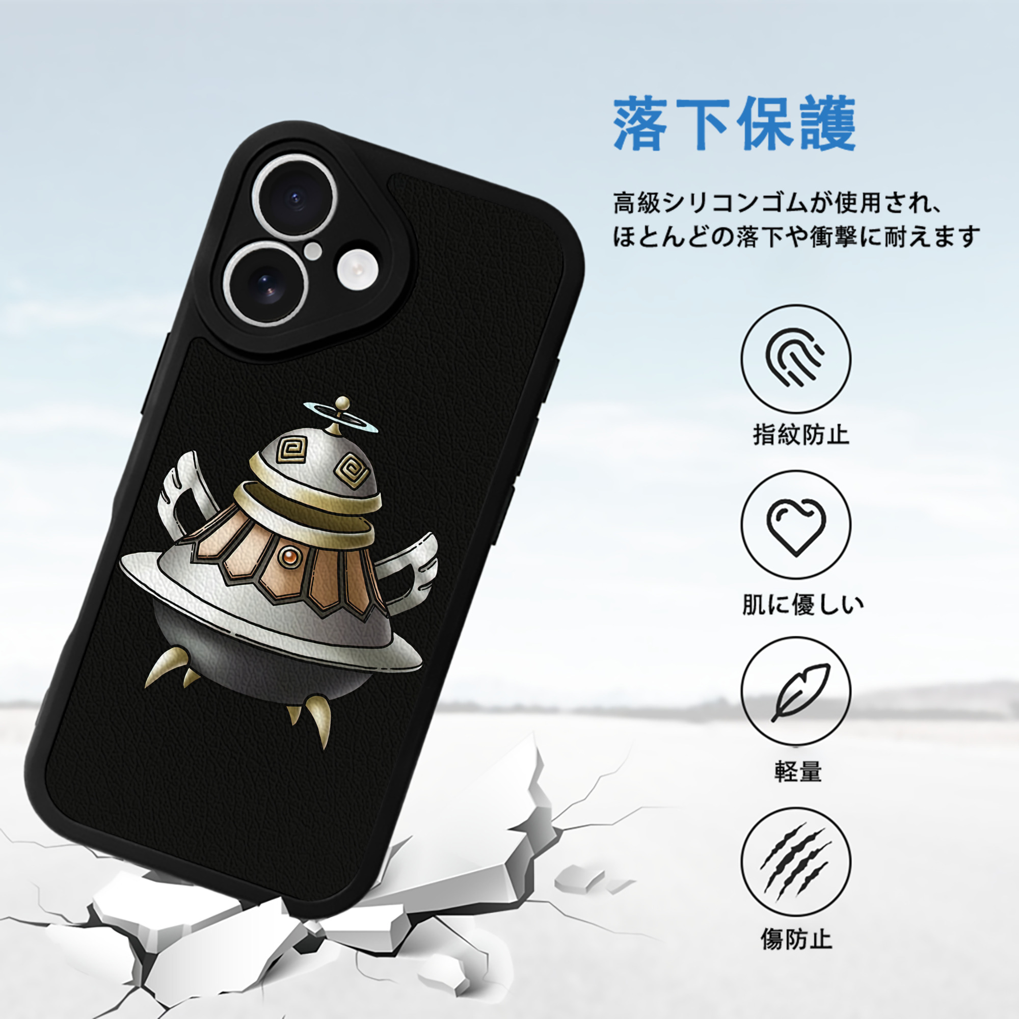 ドラゴンクエスト Doragon Kuesuto Dragon Quest 【iPhone 16シリーズ対応】シリコンスマホケース（レザー調） 材質：シリコン