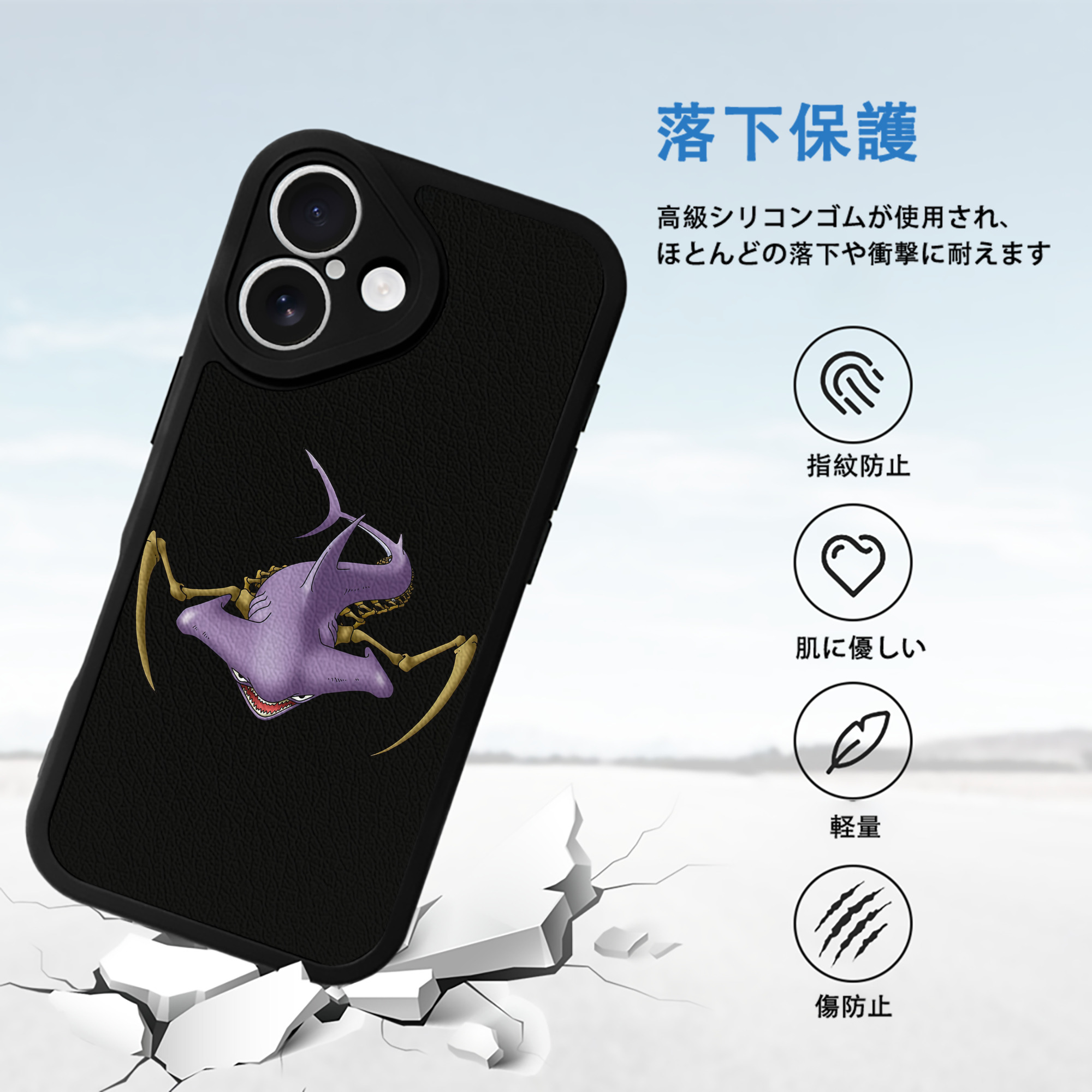 ドラゴンクエスト Doragon Kuesuto Dragon Quest 【iPhone 16シリーズ対応】シリコンスマホケース（レザー調） 材質：シリコン