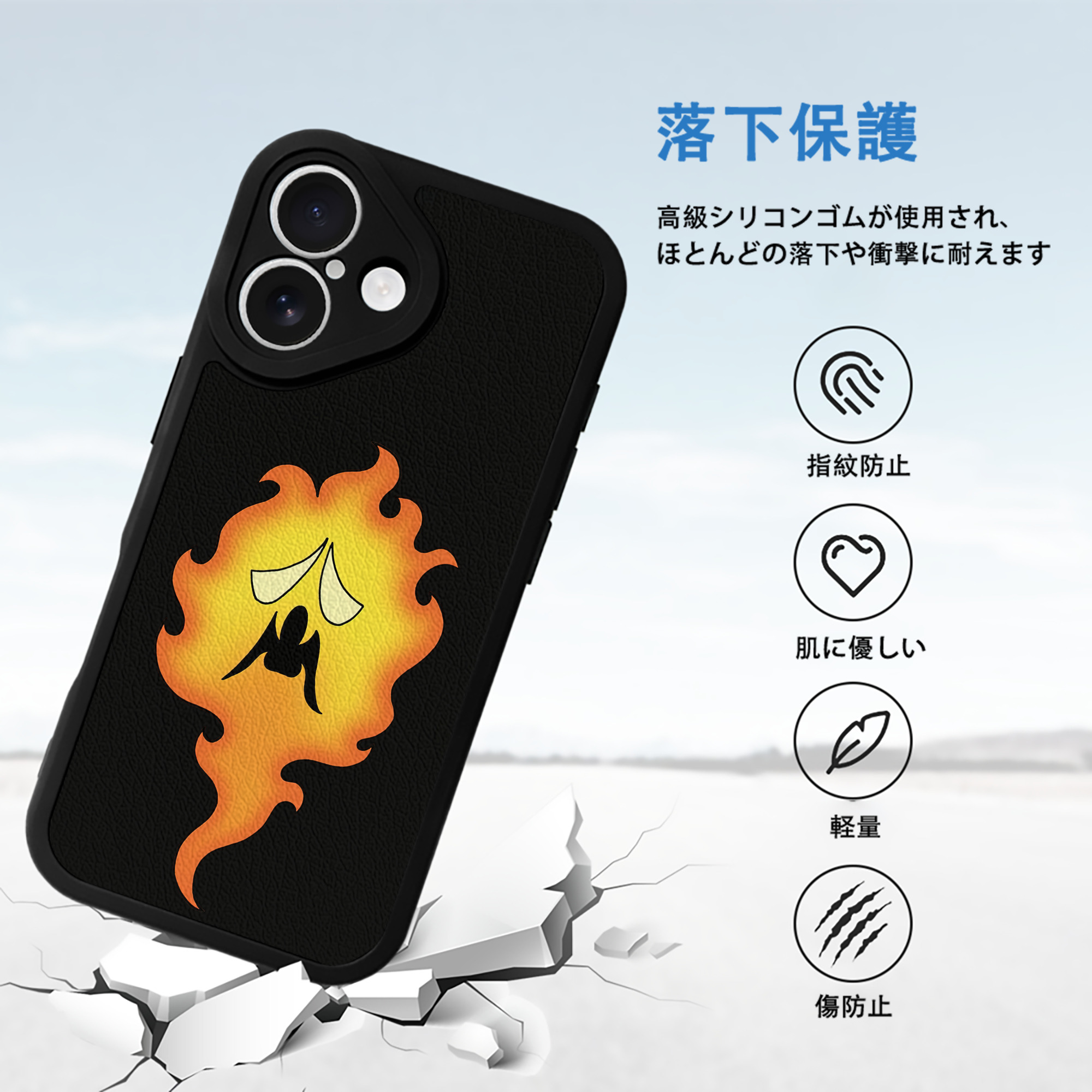 ドラゴンクエスト Doragon Kuesuto Dragon Quest 【iPhone 16シリーズ対応】シリコンスマホケース（レザー調） 材質：シリコン