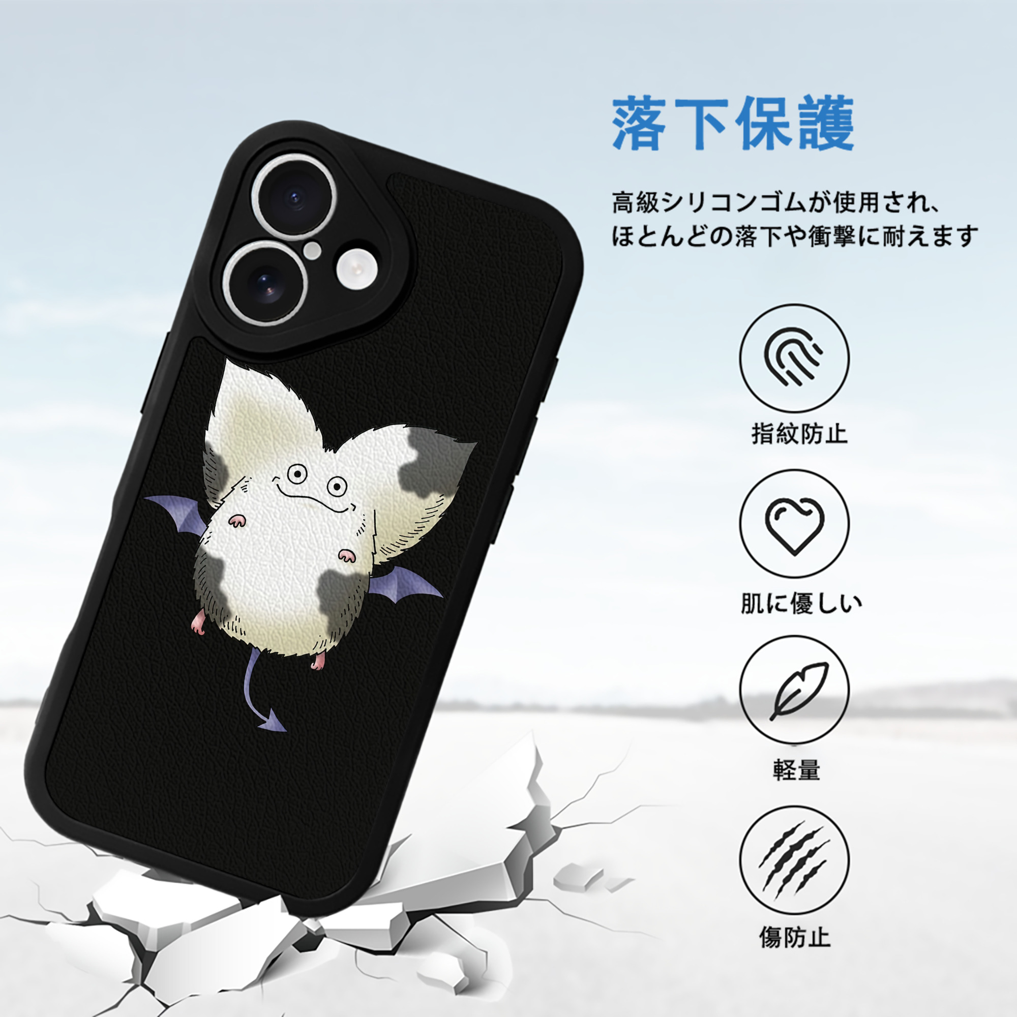 ドラゴンクエスト Doragon Kuesuto Dragon Quest 【iPhone 16シリーズ対応】シリコンスマホケース（レザー調） 材質：シリコン