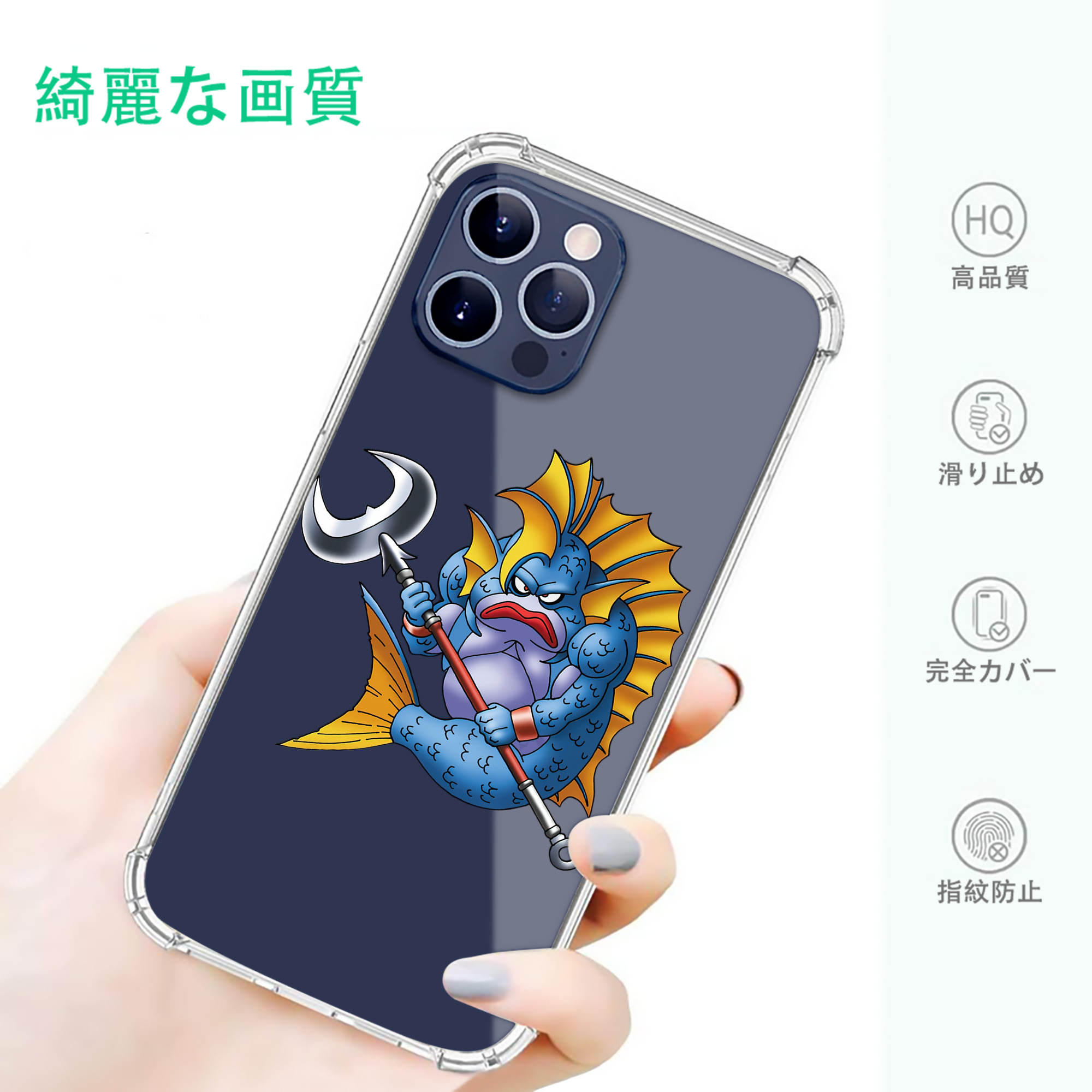 一般的なイメージ