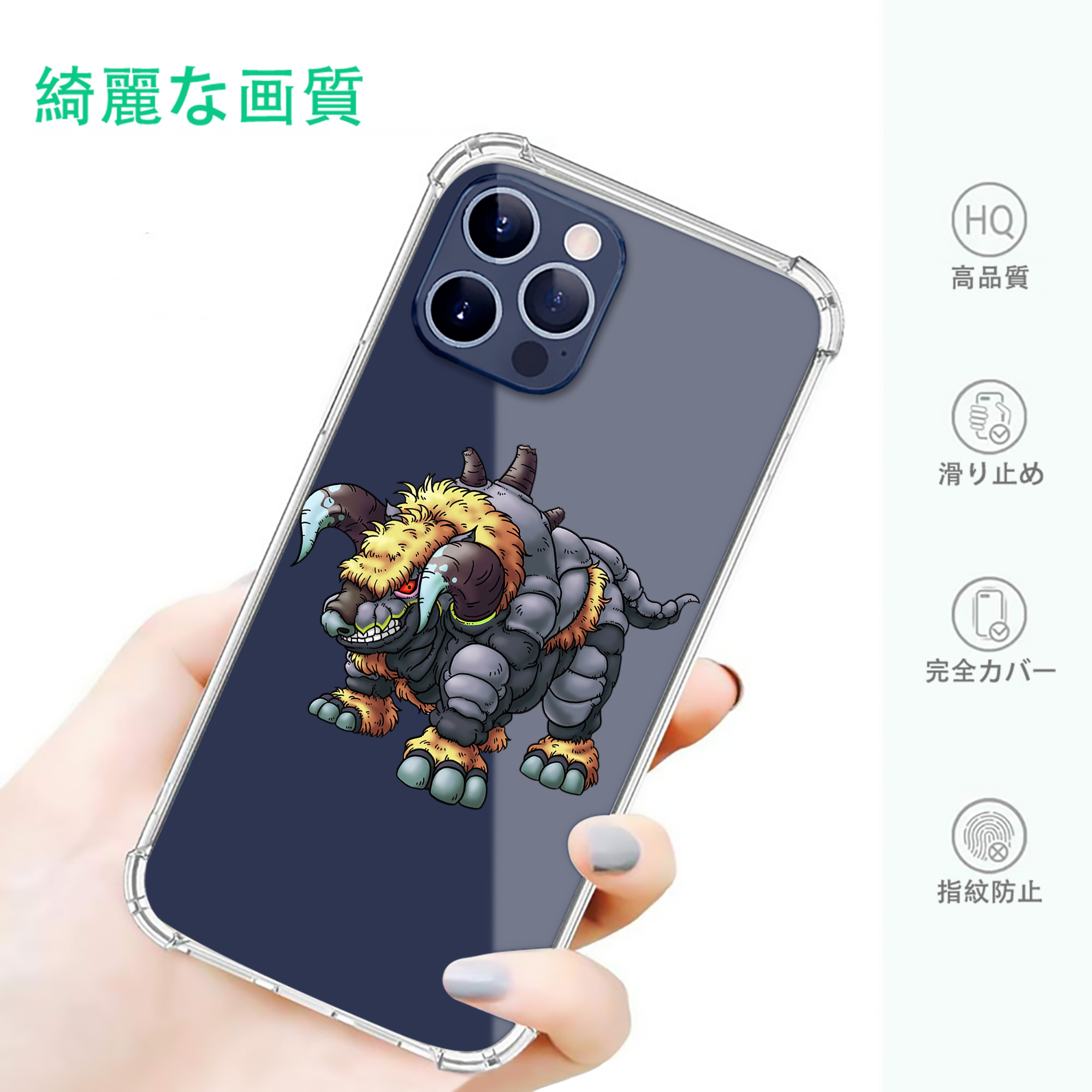 一般的なイメージ