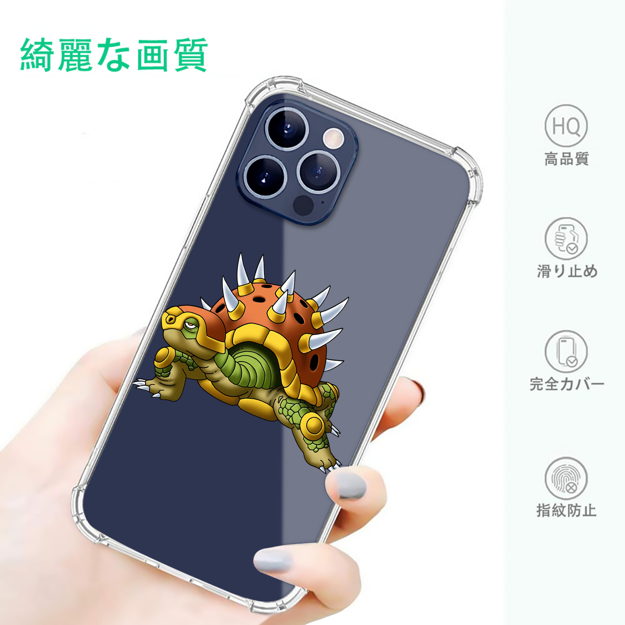 一般的なイメージ