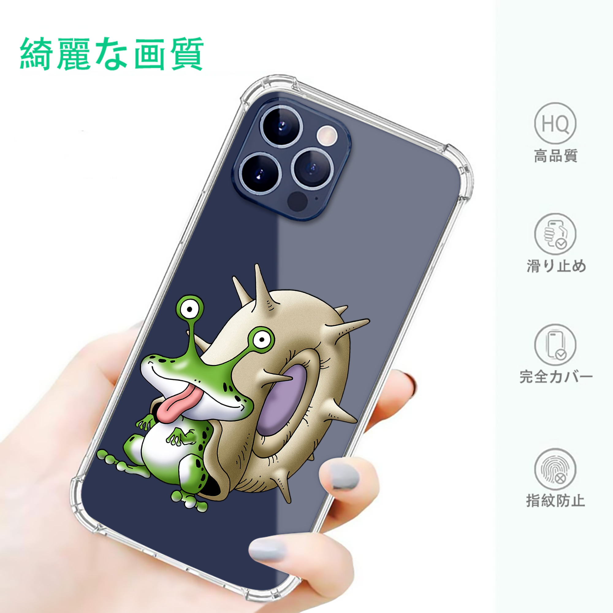 一般的なイメージ