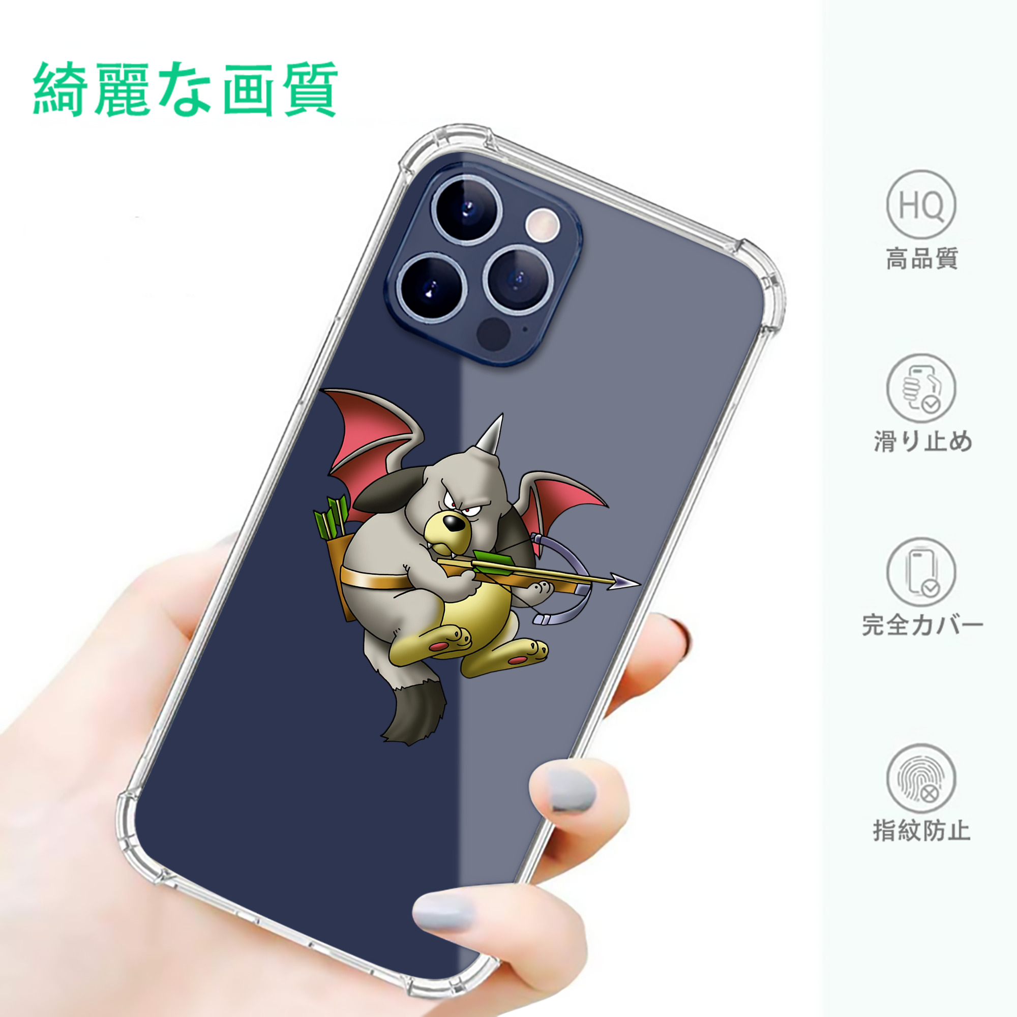 一般的なイメージ