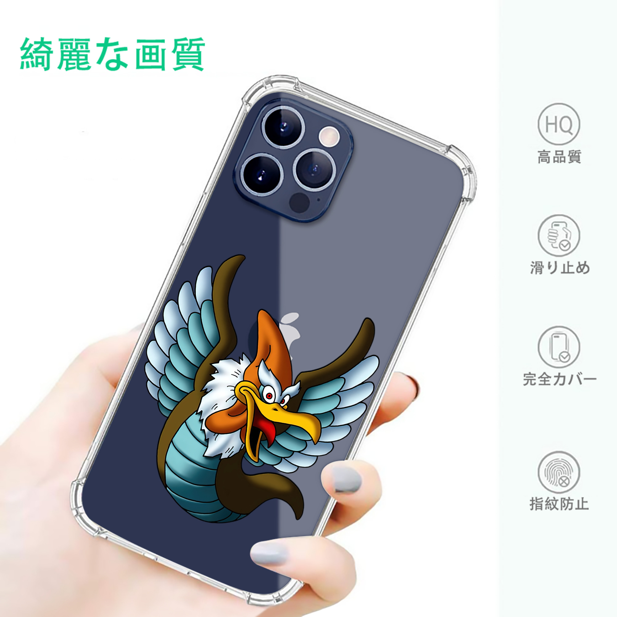 一般的なイメージ