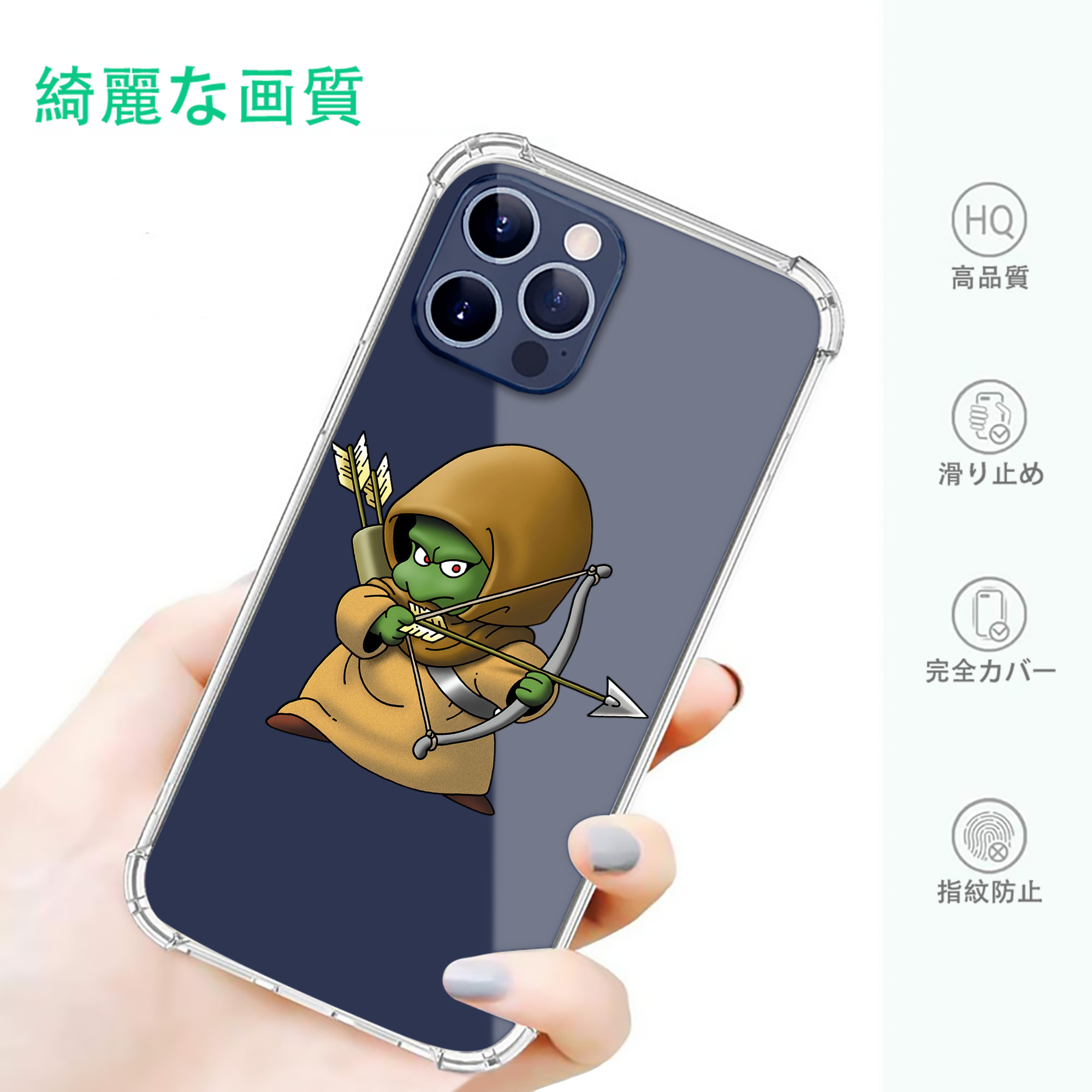 一般的なイメージ