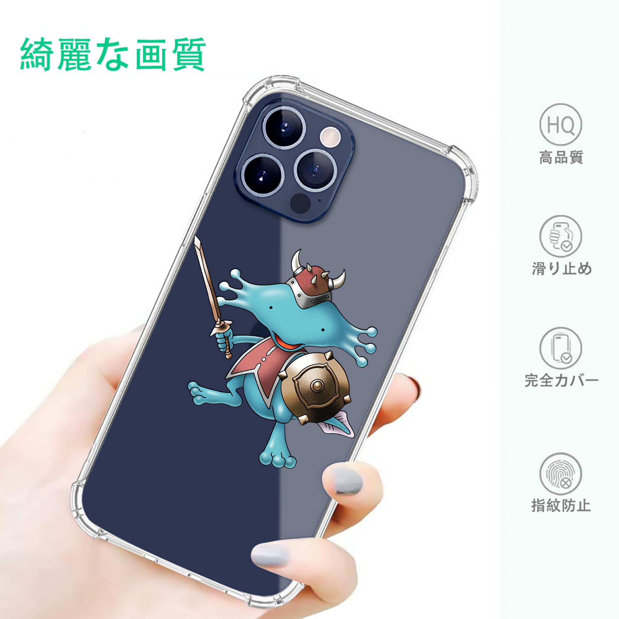 一般的なイメージ