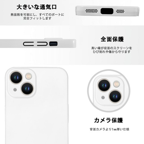 ドラゴンクエスト Doragon Kuesuto Dragon Quest 【iPhone 14シリーズ対応】ハードケース