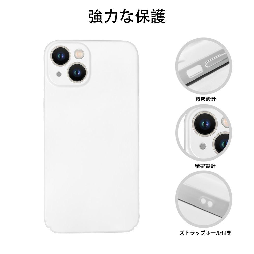ドラゴンクエスト Doragon Kuesuto Dragon Quest 【iPhone 14シリーズ対応】ハードケース