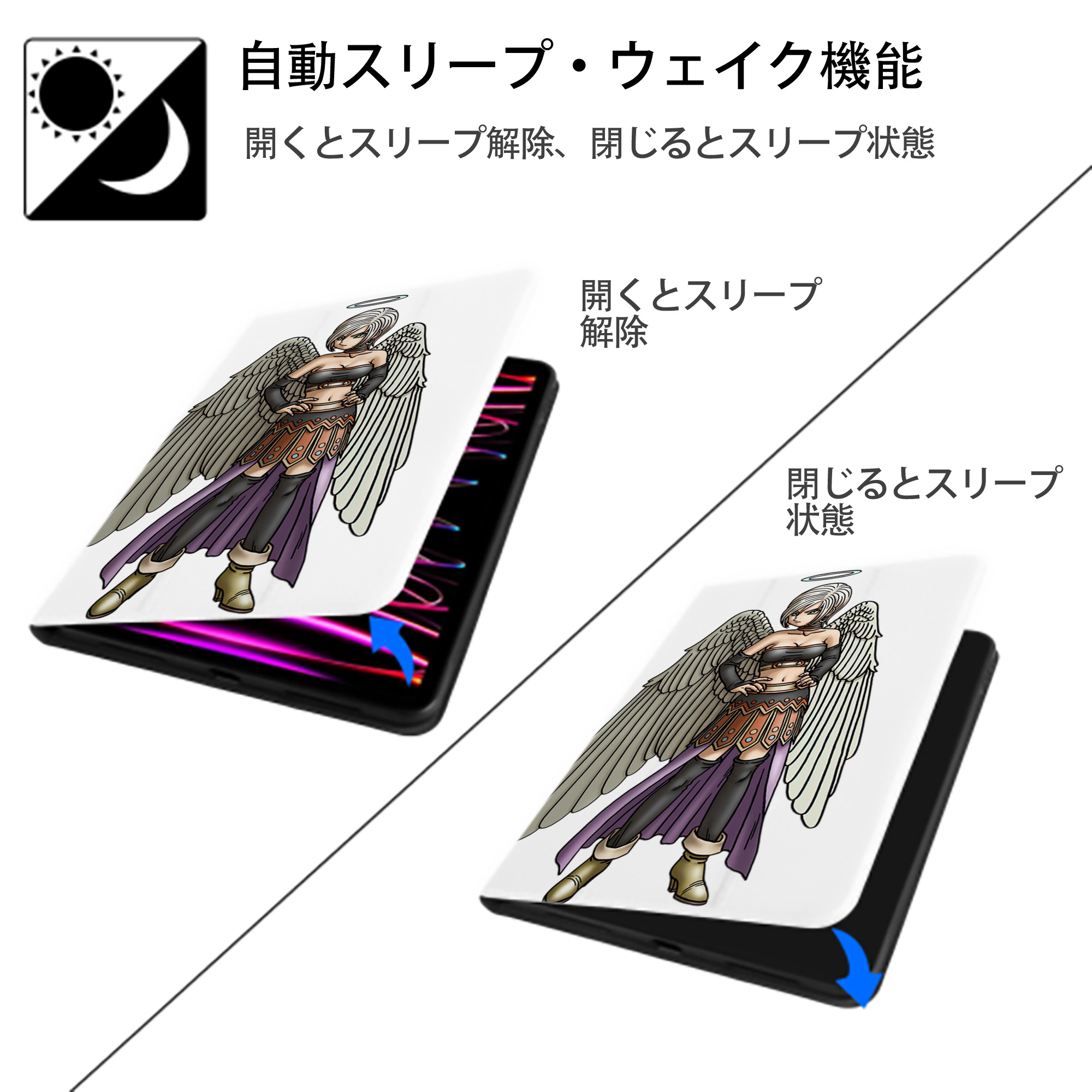 ドラゴンクエスト Doragon Kuesuto Dragon Quest IPad ケース ペン収納付き 三つ折りスタンド PUレザー×シリコン 対応機種9.5/10.5/10.9インチ