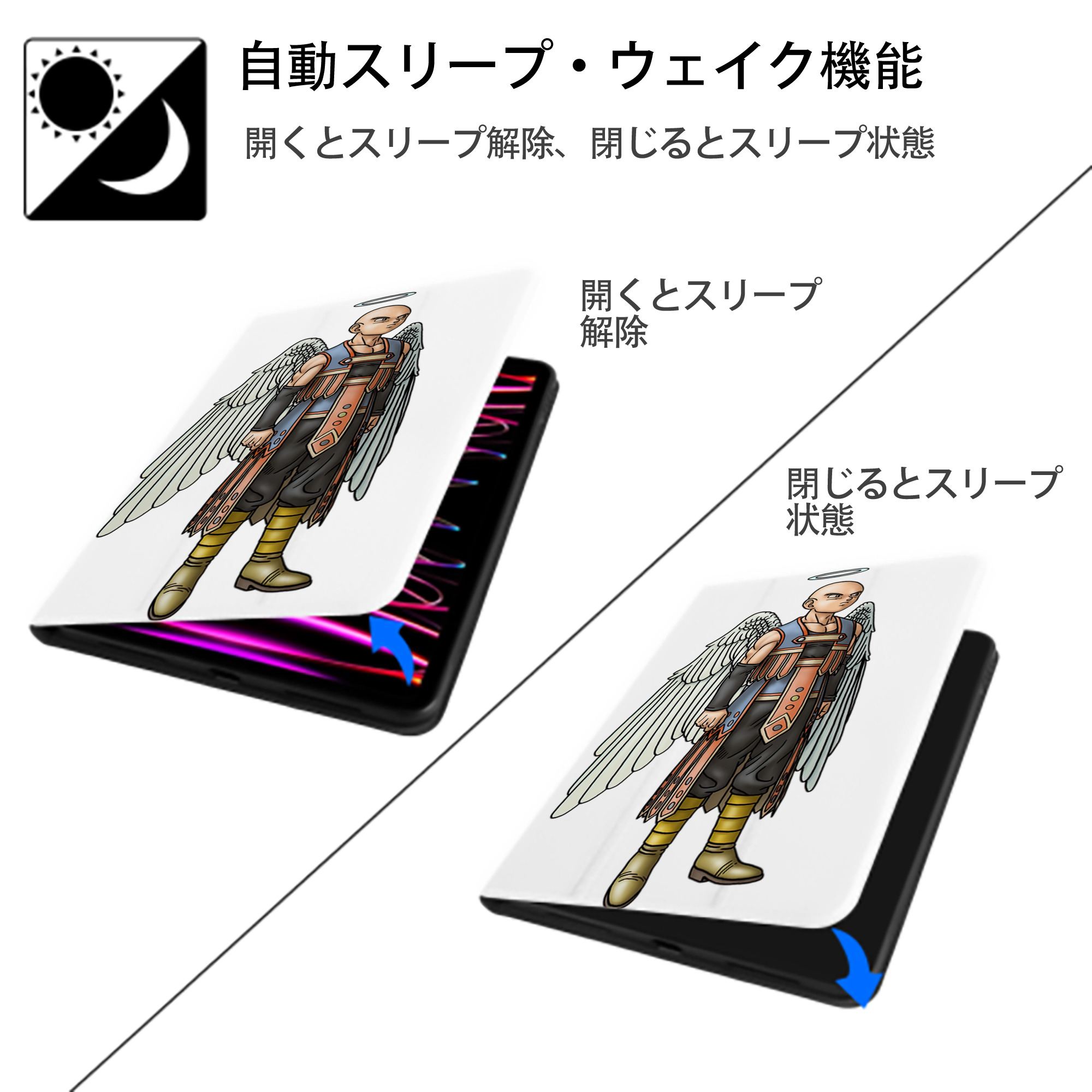 ドラゴンクエスト Doragon Kuesuto Dragon Quest IPad ケース ペン収納付き 三つ折りスタンド PUレザー×シリコン 対応機種9.5/10.5/10.9インチ