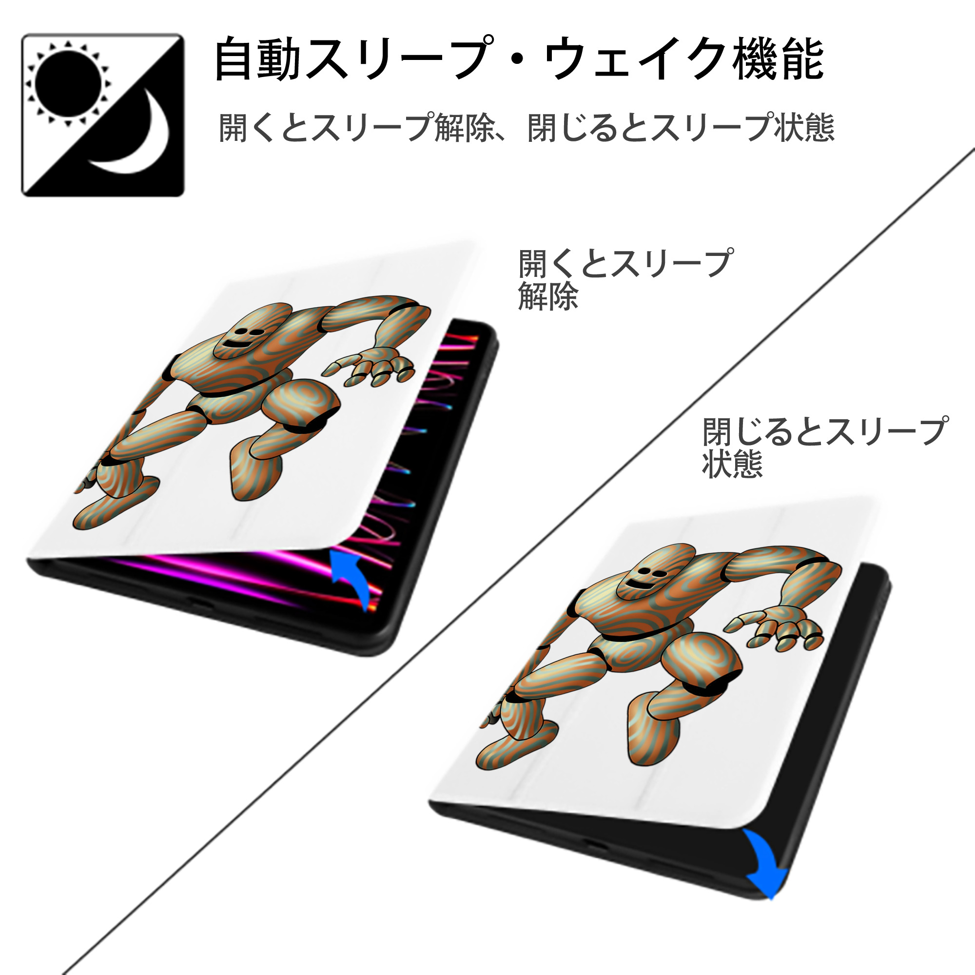 ドラゴンクエスト Doragon Kuesuto Dragon Quest IPad ケース ペン収納付き 三つ折りスタンド PUレザー×シリコン 対応機種9.5/10.5/10.9インチ