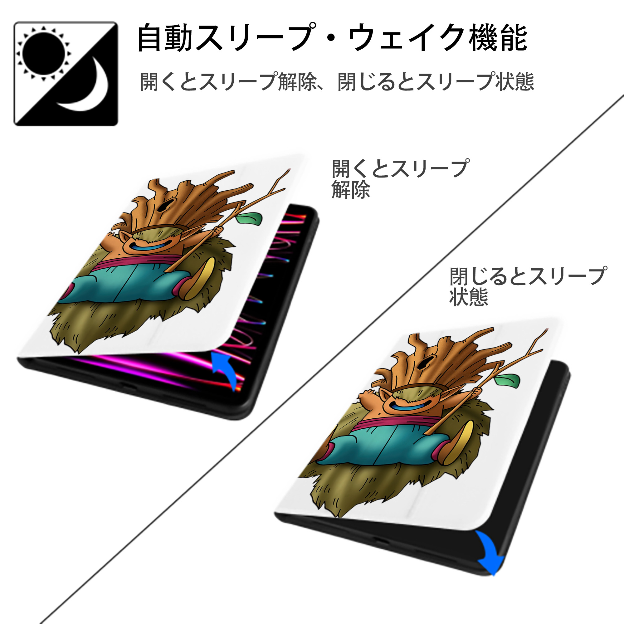 ドラゴンクエスト Doragon Kuesuto Dragon Quest IPad ケース ペン収納付き 三つ折りスタンド PUレザー×シリコン 対応機種9.5/10.5/10.9インチ