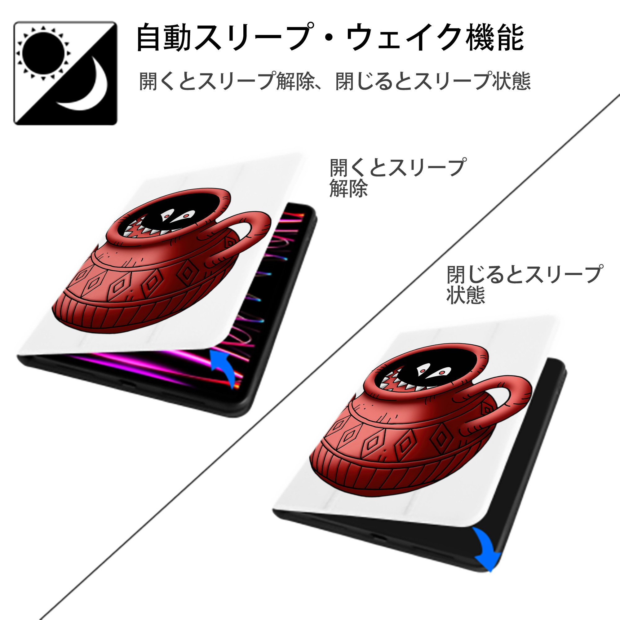 ドラゴンクエスト Doragon Kuesuto Dragon Quest IPad ケース ペン収納付き 三つ折りスタンド PUレザー×シリコン 対応機種9.5/10.5/10.9インチ