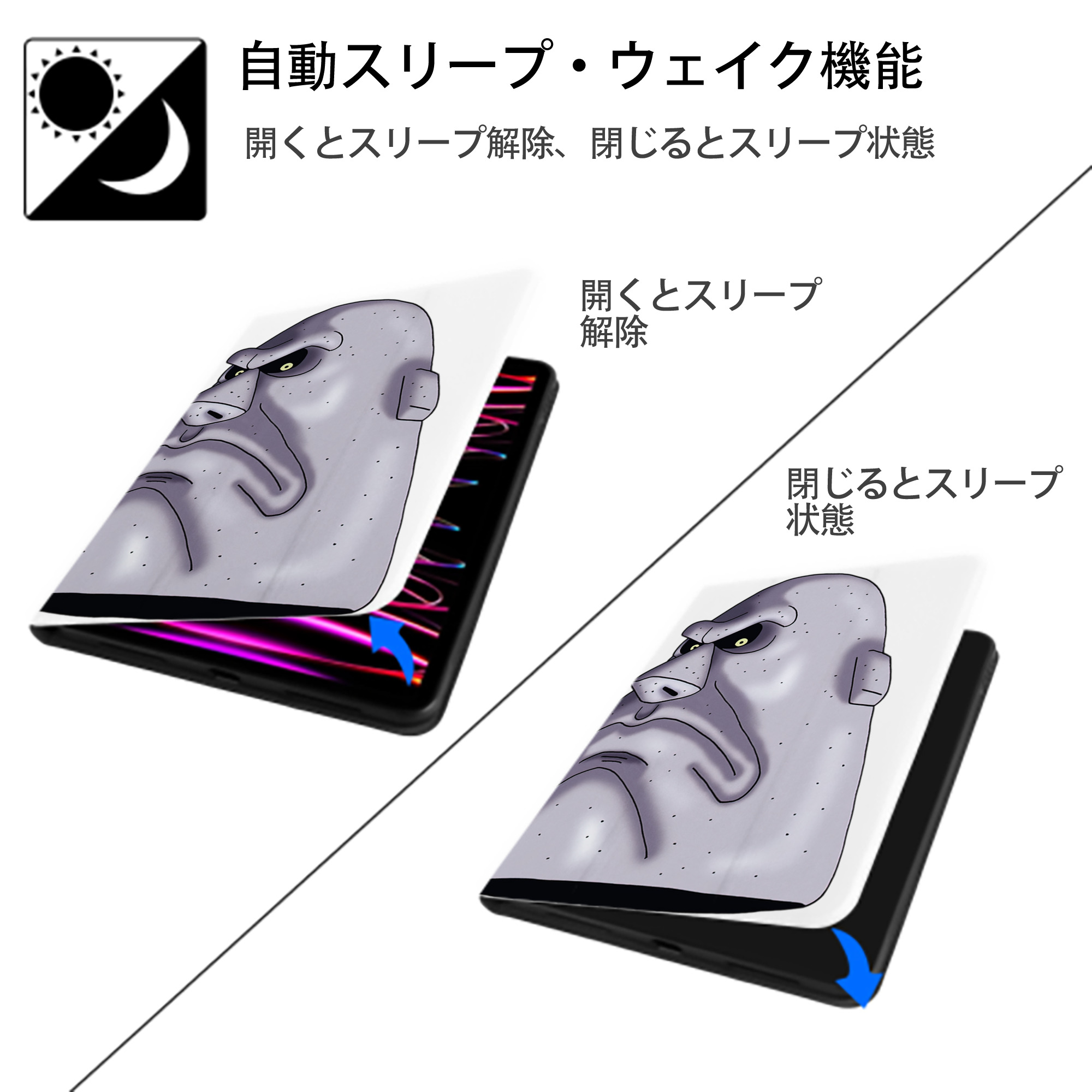 ドラゴンクエスト Doragon Kuesuto Dragon Quest IPad ケース ペン収納付き 三つ折りスタンド PUレザー×シリコン 対応機種9.5/10.5/10.9インチ