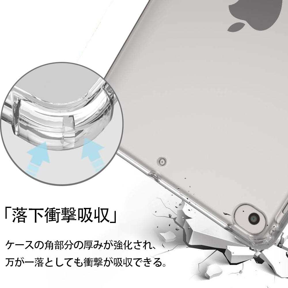ドラゴンクエスト Doragon Kuesuto Dragon Quest IPad ケース ペン収納付き 三つ折りスタンド PUレザー×シリコン 対応機種9.5/10.5/10.9インチ