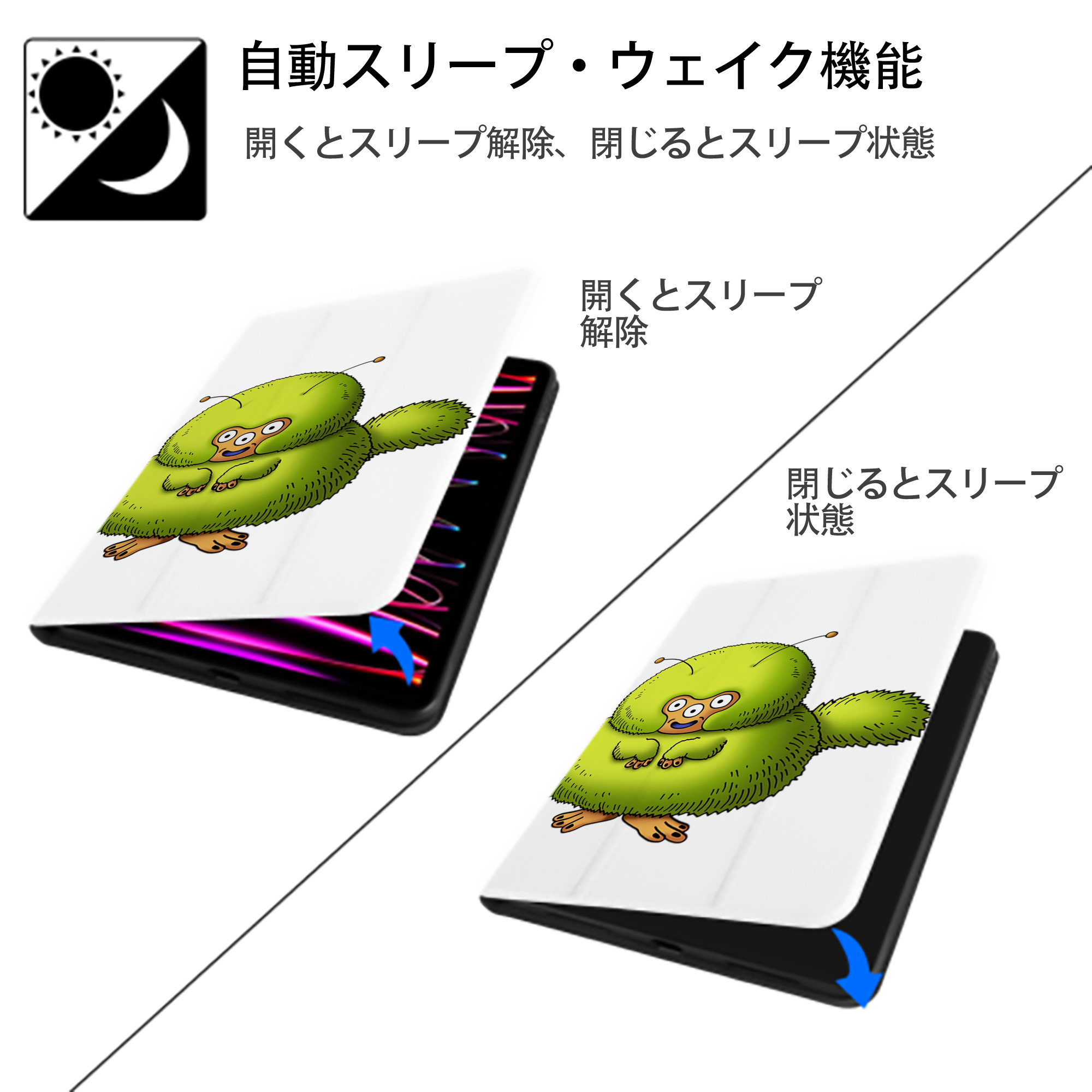 ドラゴンクエスト Doragon Kuesuto Dragon Quest IPad ケース ペン収納付き 三つ折りスタンド PUレザー×シリコン 対応機種9.5/10.5/10.9インチ