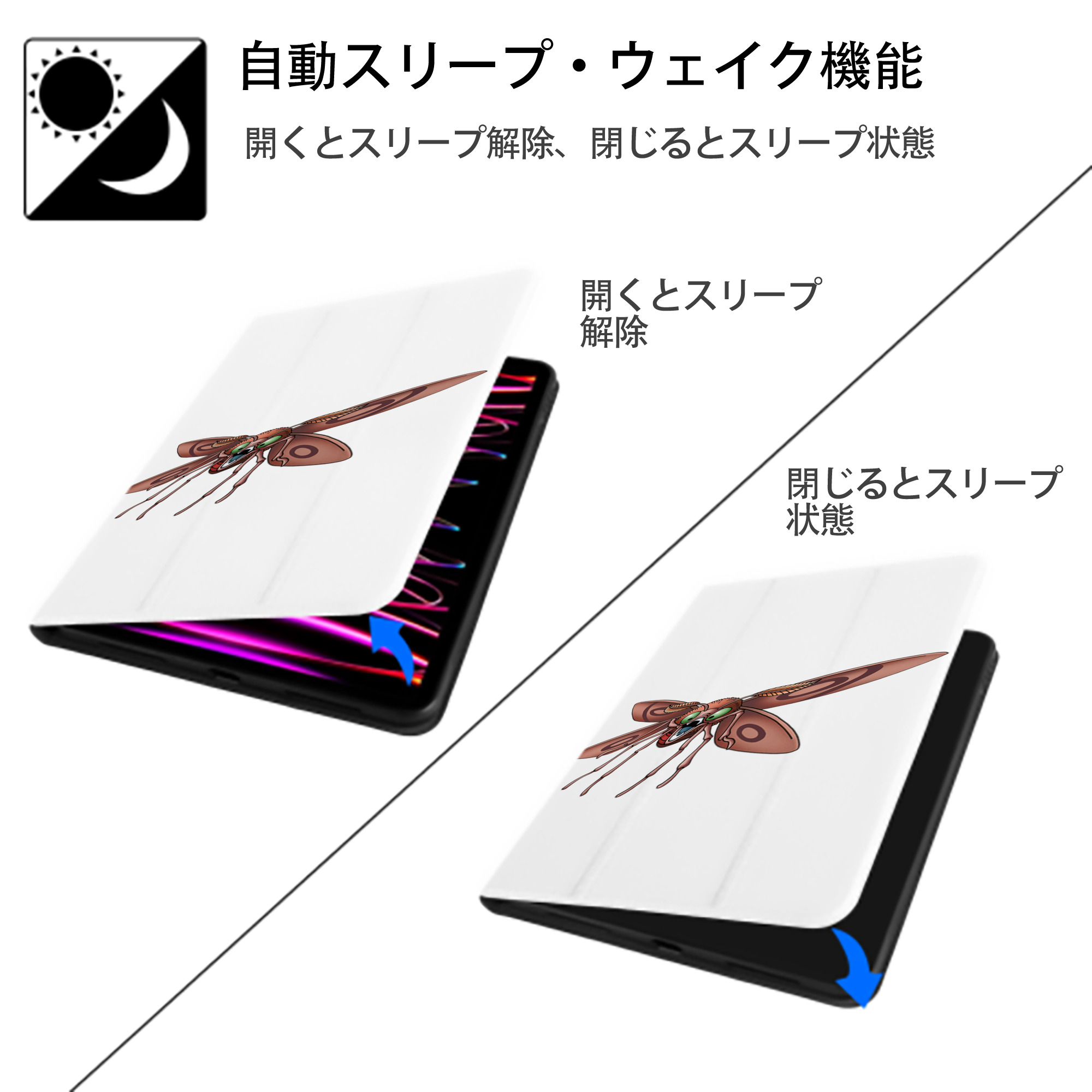 ドラゴンクエスト Doragon Kuesuto Dragon Quest IPad ケース ペン収納付き 三つ折りスタンド PUレザー×シリコン 対応機種9.5/10.5/10.9インチ