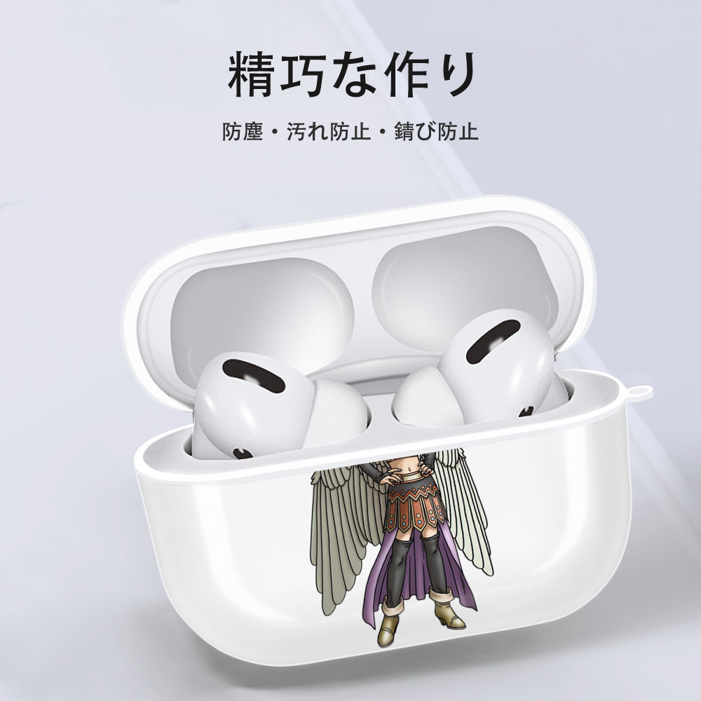 ドラゴンクエスト Doragon Kuesuto Dragon Quest 【AirPods Pro用】ハードシェル保護ケース 耐衝撃・防指紋・カラビナ付き商品仕様
